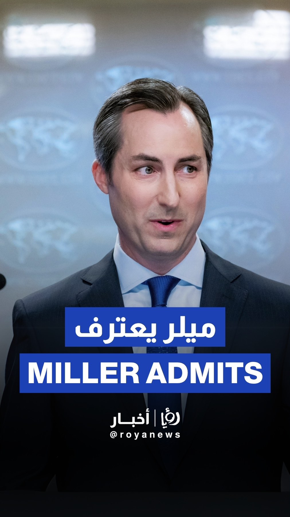 Matthew Miller admits “Israel” committed war crimes in Gaza