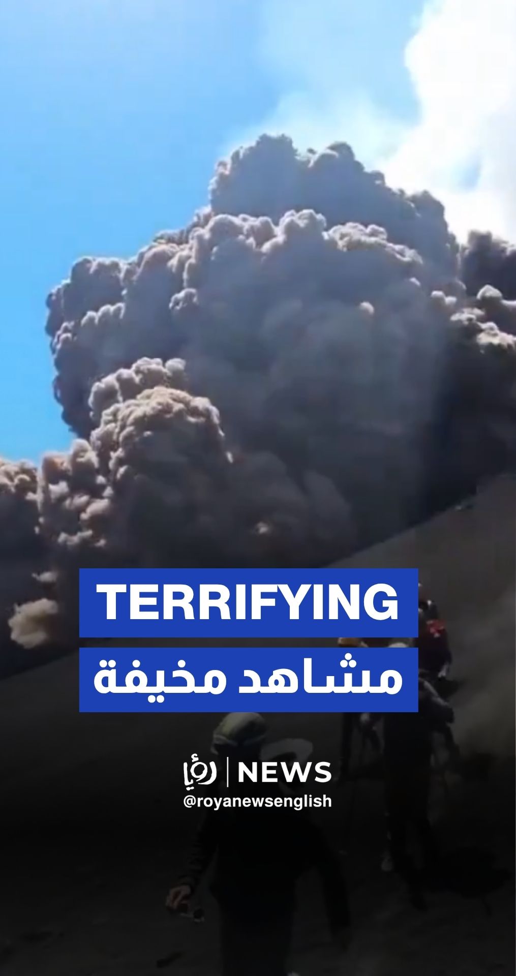 More footage of the terrifying Mount Etna eruption