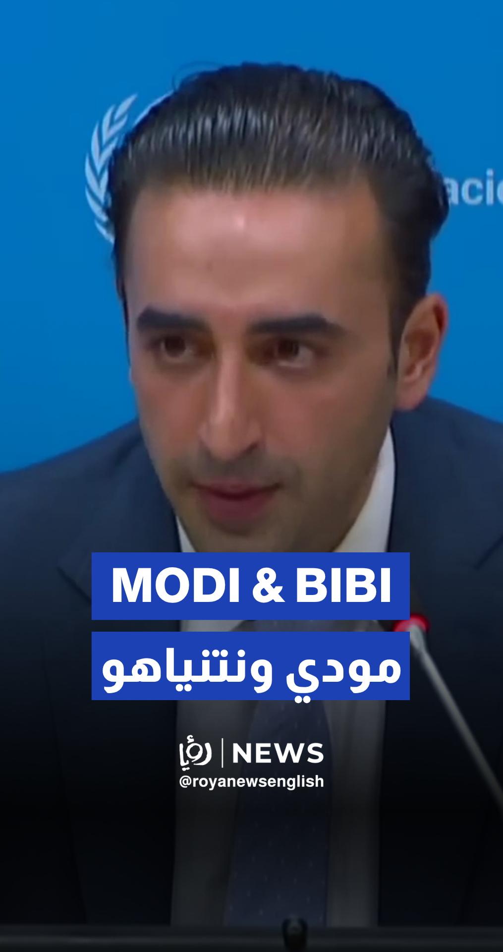 “Modi is the Temu version of Netanyahu,” says Pakistani MP