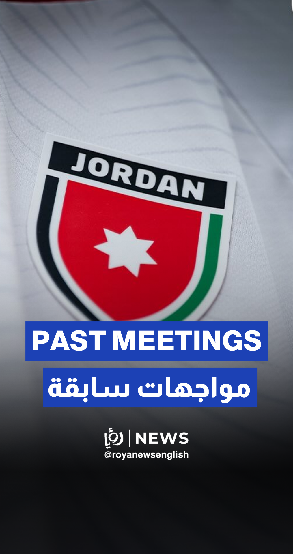 Jordan vs. Oman statistics before the WC Qualifier match in Muscat