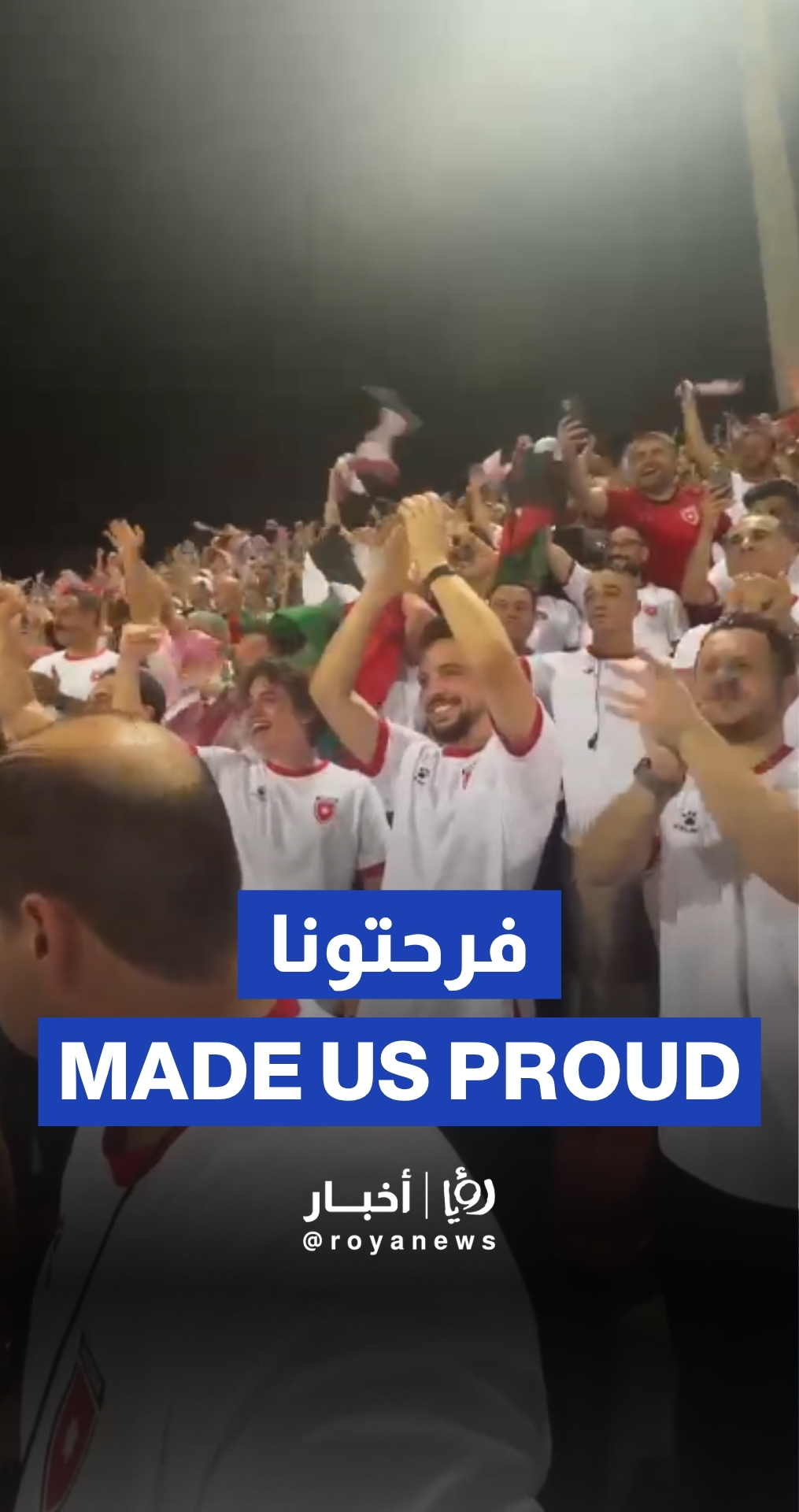 Crown Prince, Prince Hashem celebrate third goal