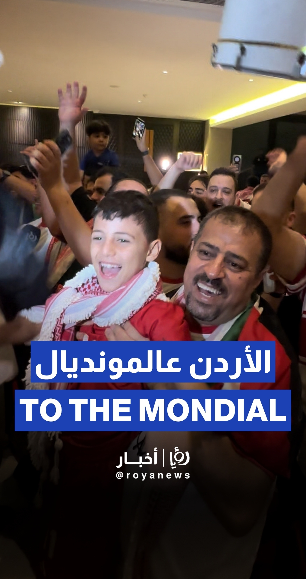 Jordanians celebrate World Cup qualification in Muscat, Oman