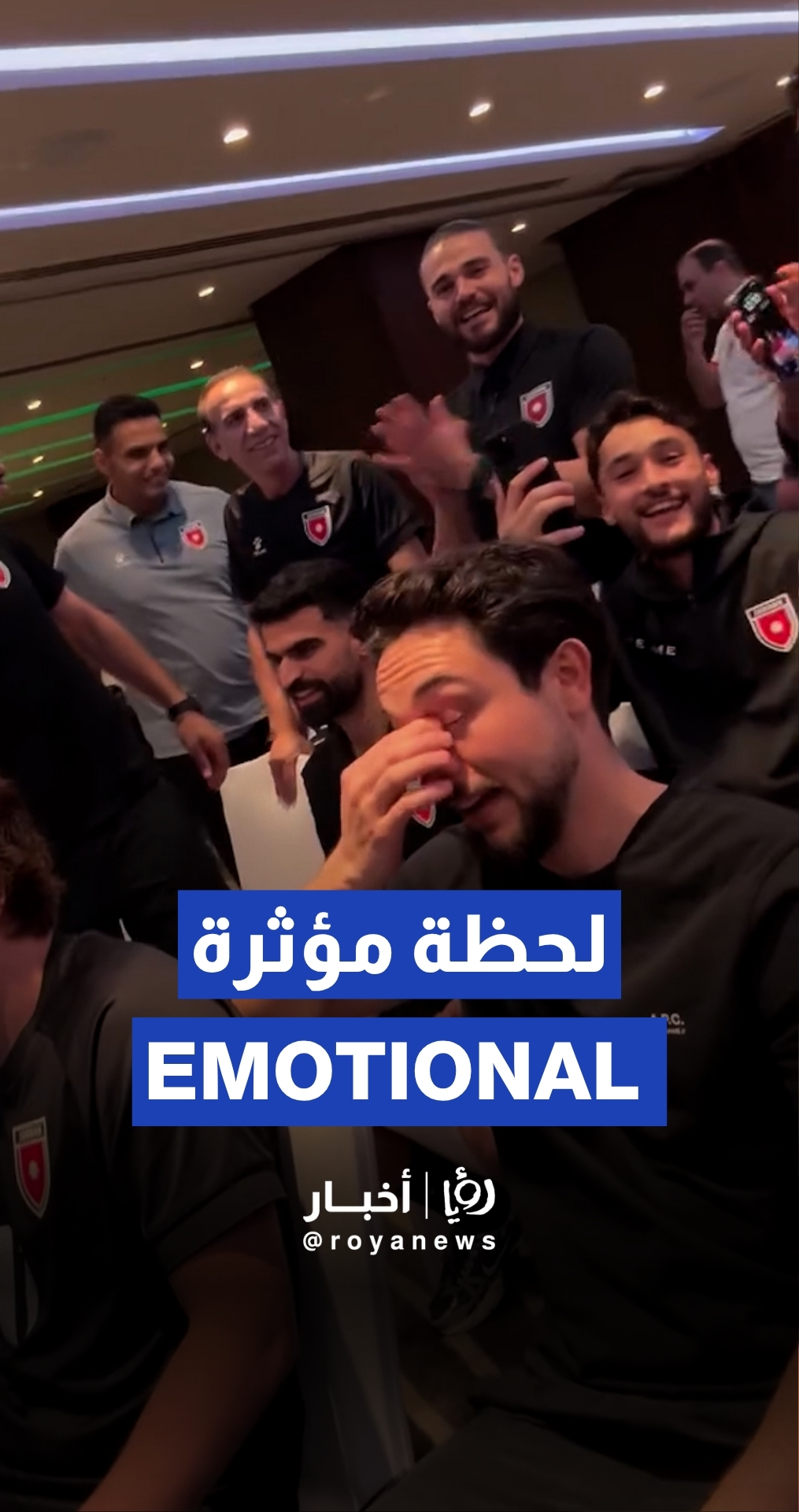 Emotional Crown Prince Hussein after Jordan’s World Cup qualification