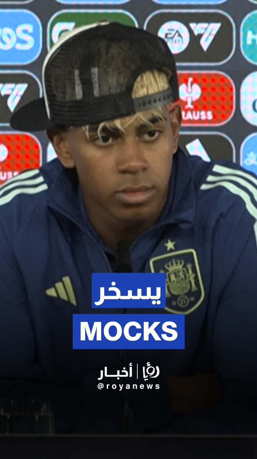 Lamine Yamal downplays Ballon d’Or talk, focuses on Nations League final