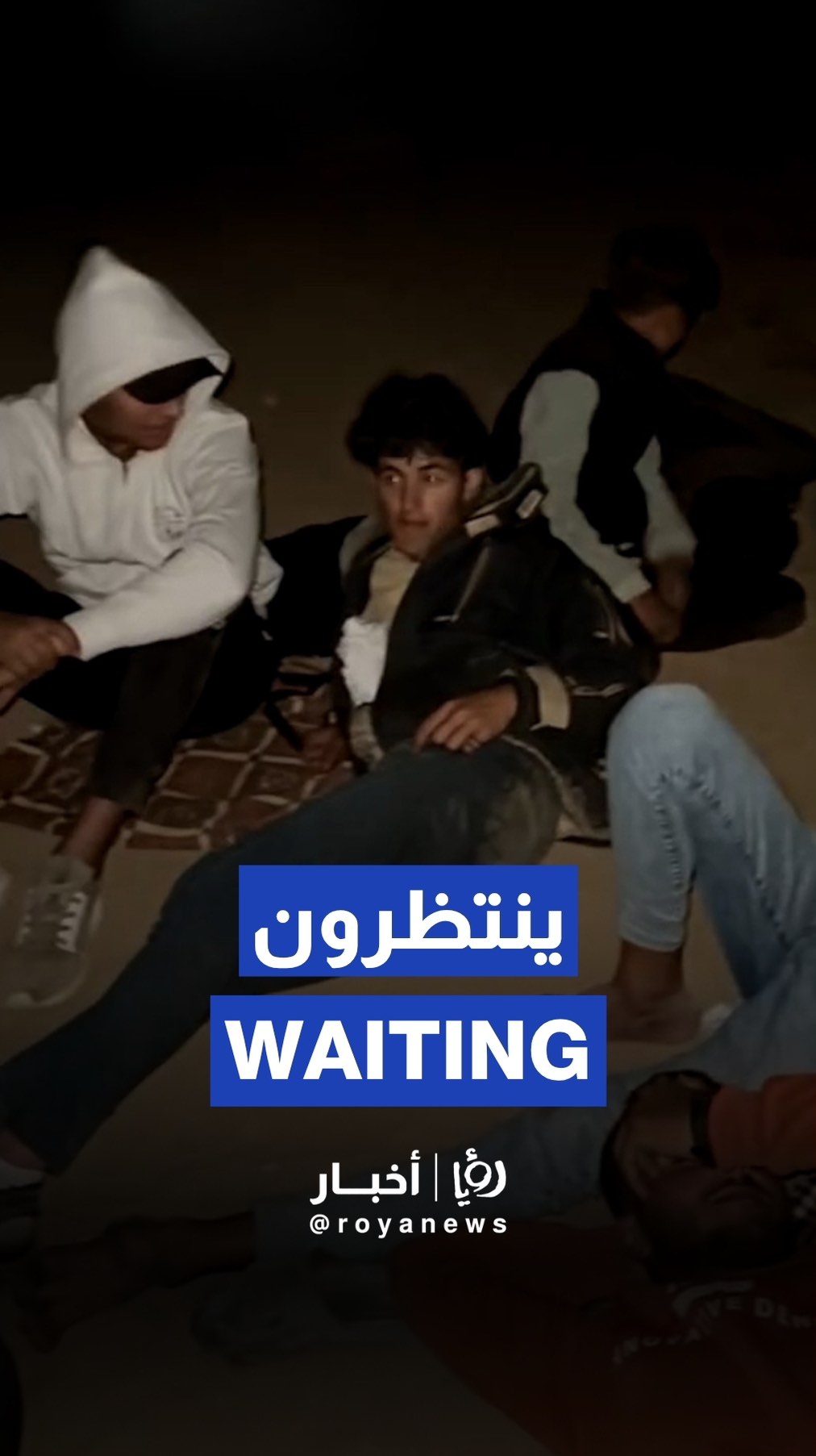 Hundreds wait for aid in Gaza amid ongoing 'Israeli' bombing