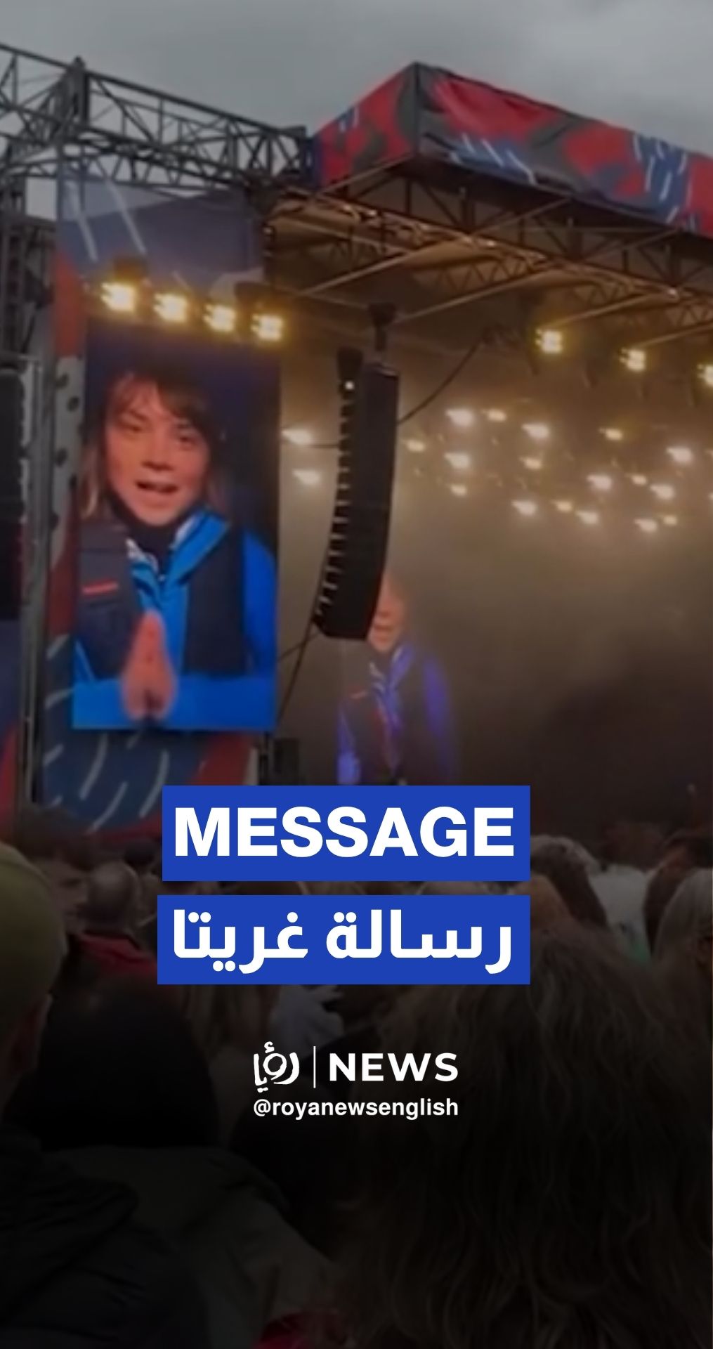 Macklemore endorses Freedom Flotilla’s ‘Madleen’ with Greta Thunberg’s message