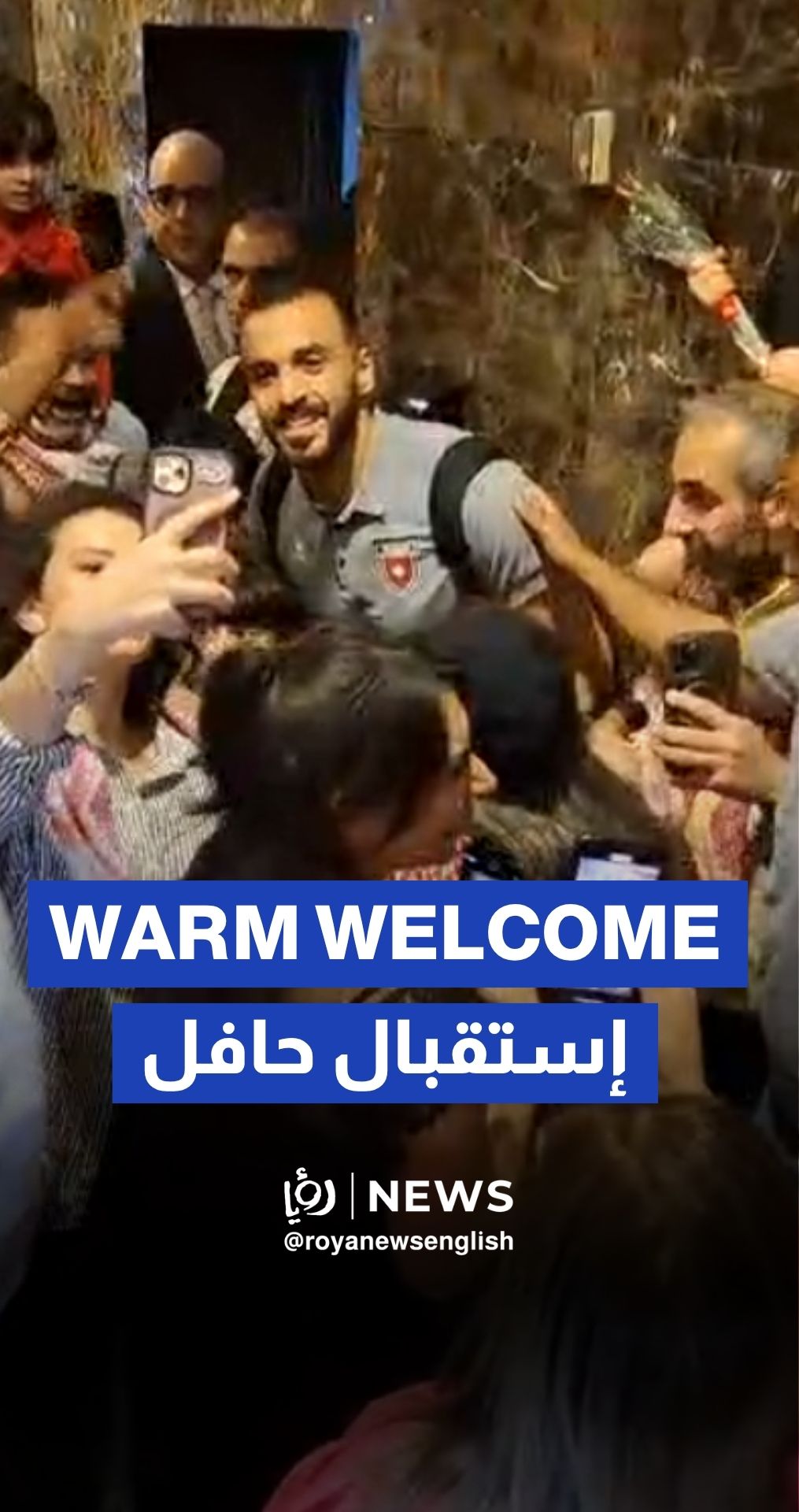 Celebrations erupt at hotel as Nashama arrive after World Cup qualification