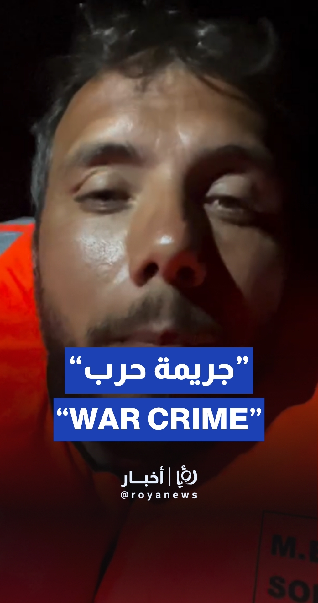Activist onboard Madleen moment ‘Israeli’ speedboats surround the vessel