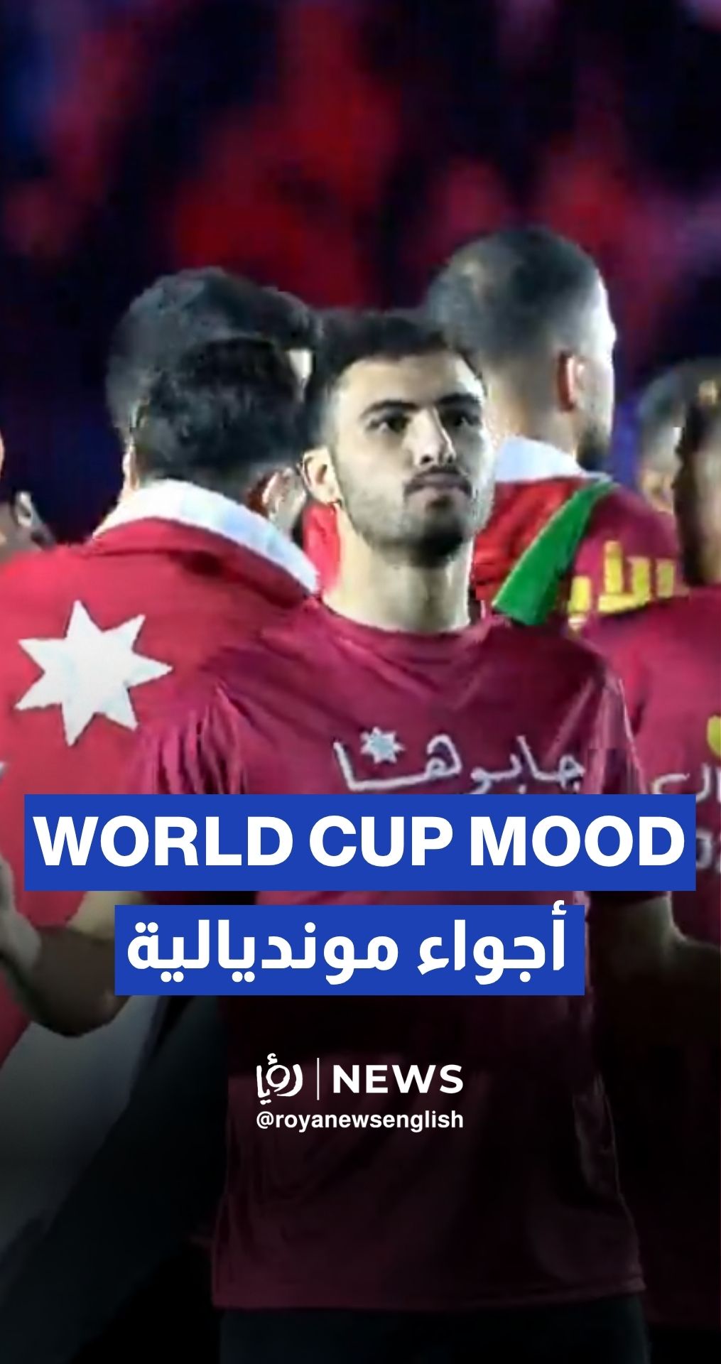 Jordanian player Mohannad Abu Taha enjoying his time at the World Cup