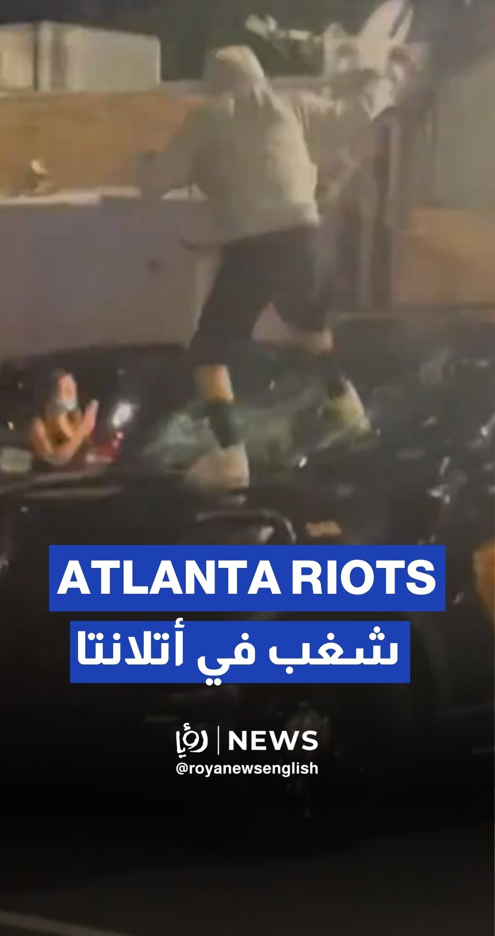 Riots spread to more U.S. cities