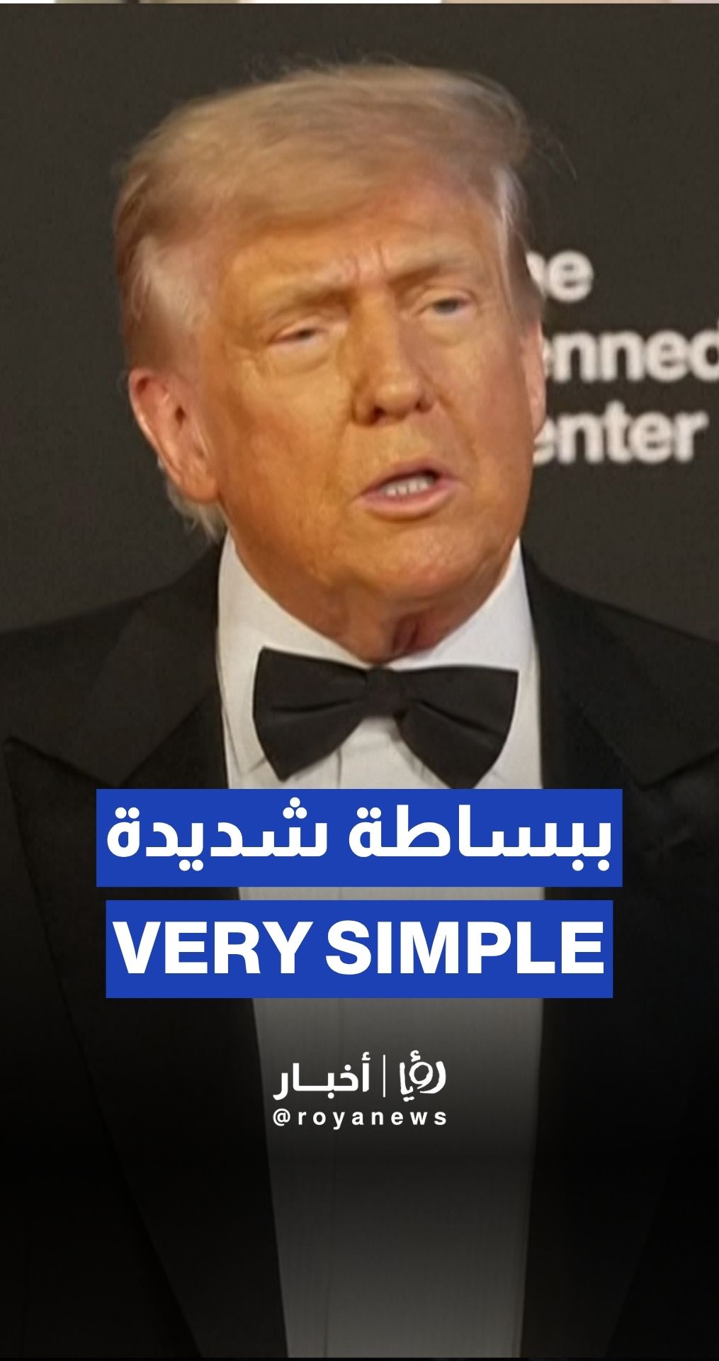 Trump says US personnel moved from 'dangerous' Middle East
