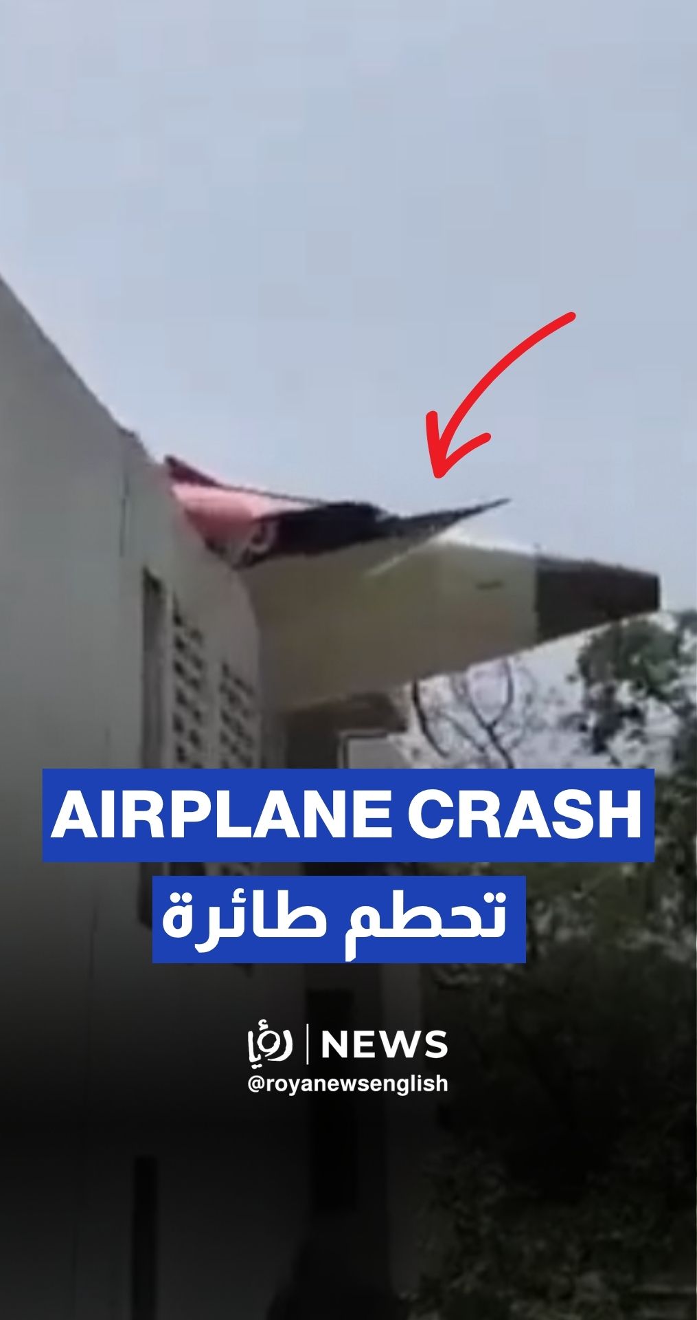 Boeing 787 bound for London crashes near Ahmedabad airport in India