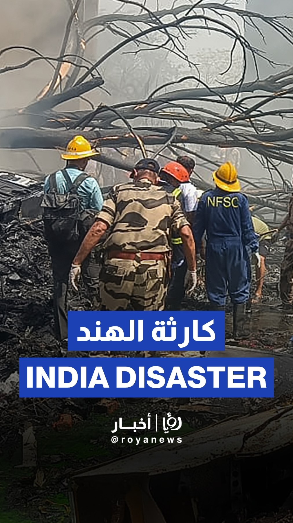 Aircraft bound for London crashes in India