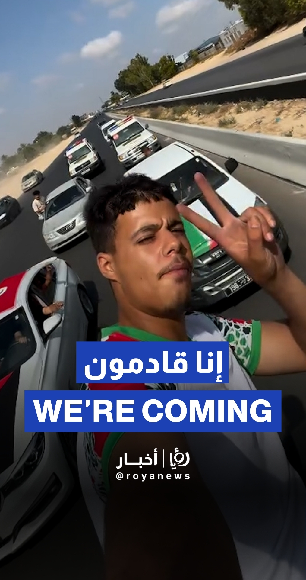 Gaza-bound Soumoud aid convoy nearly reaches Egypt