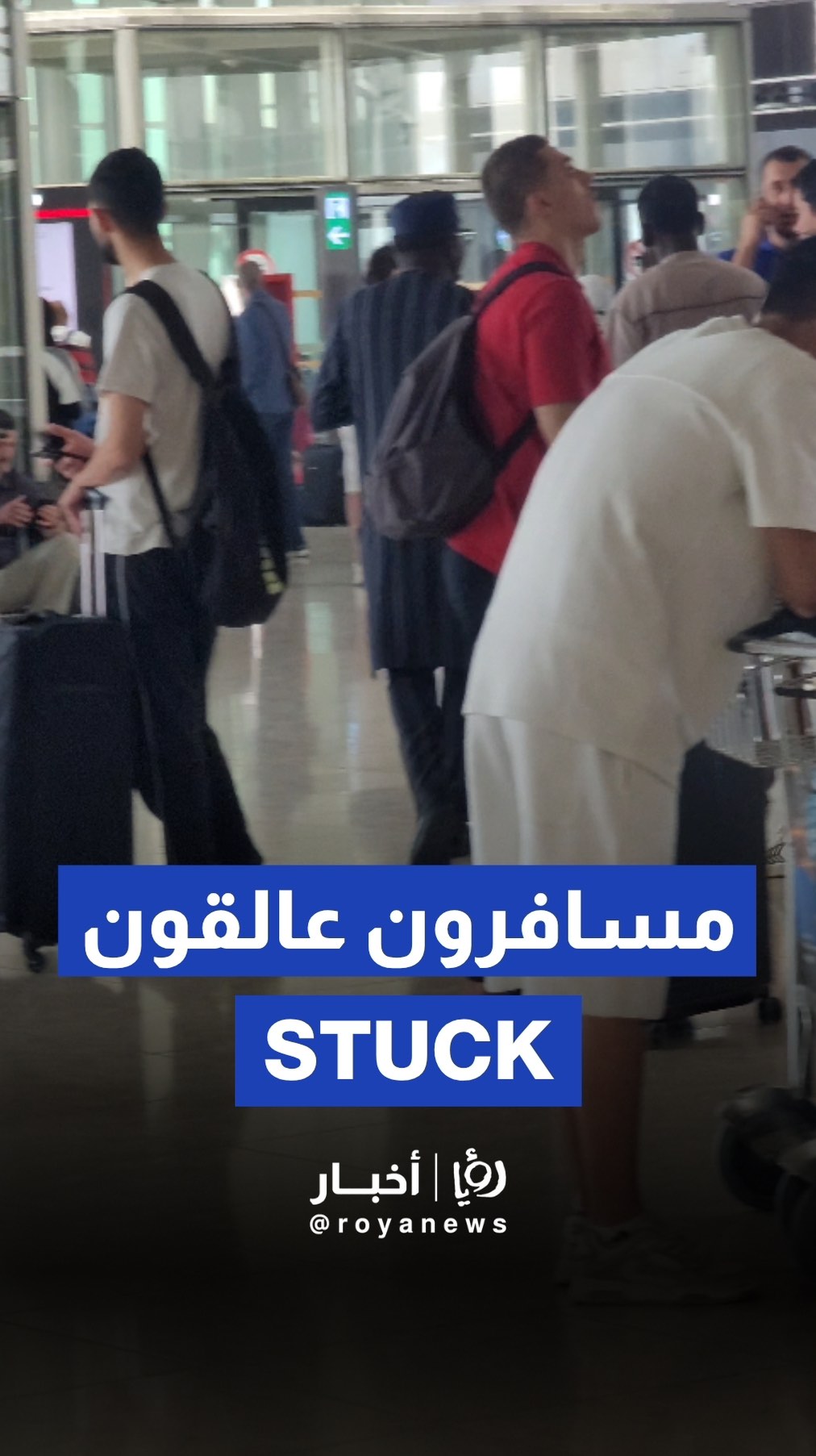 Passengers stuck waiting at Queen Alia Airport