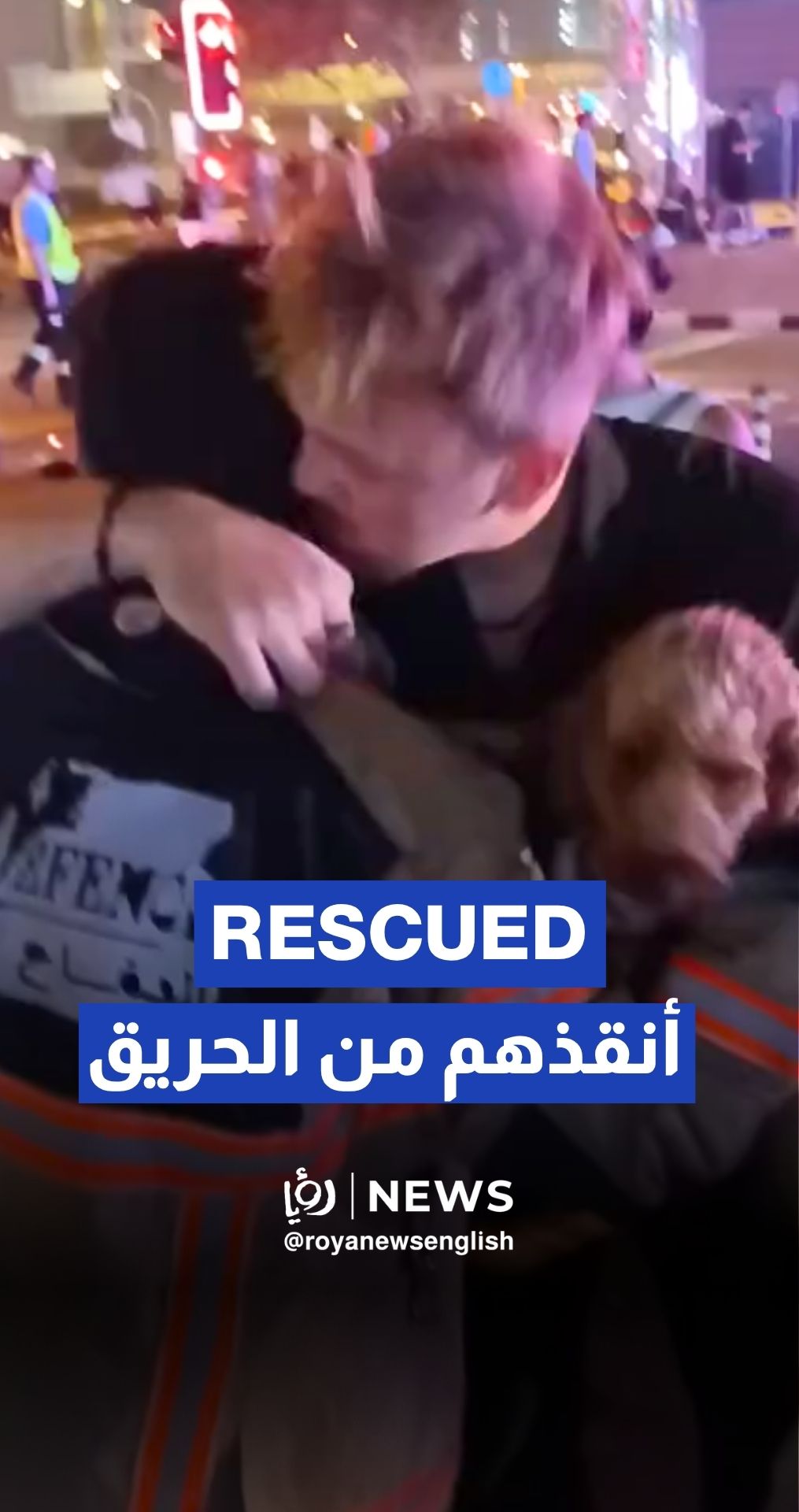 Dubai resident thanks civil defense after rescue from massive high-rise fire