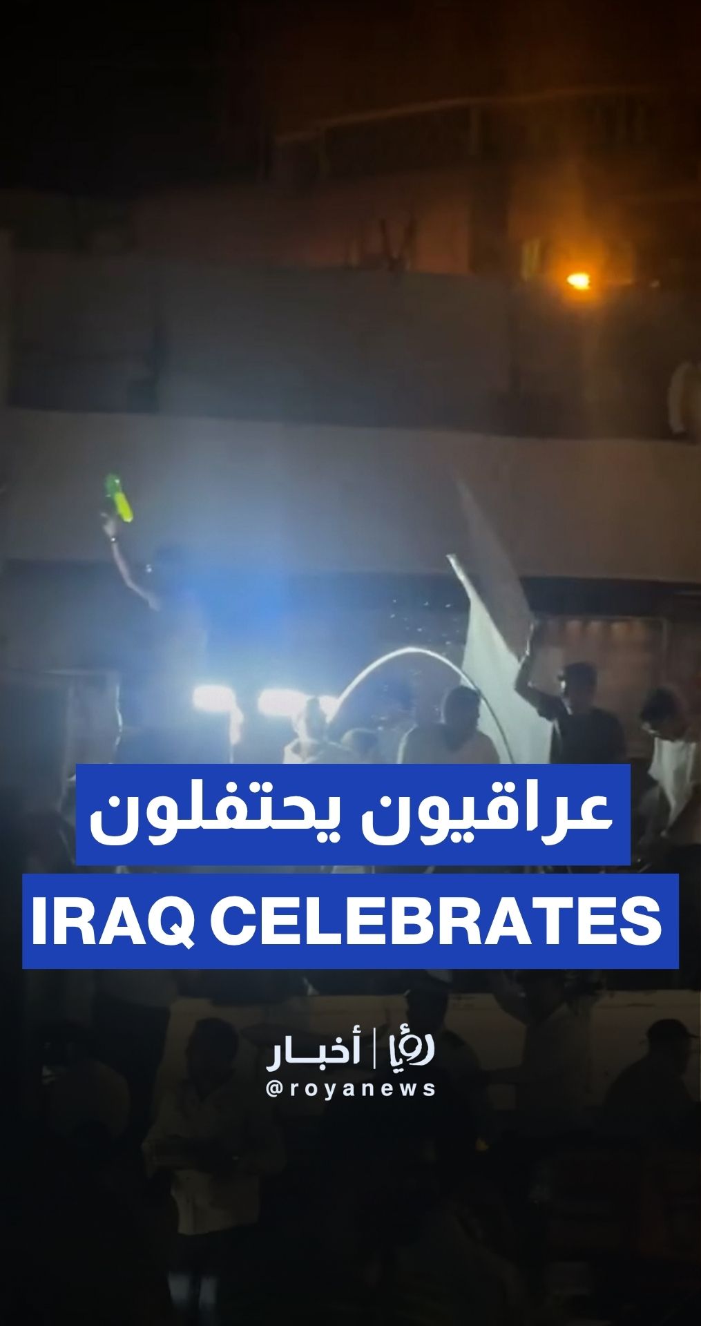 Iraqis celebrate Iran ballistic missiles launch