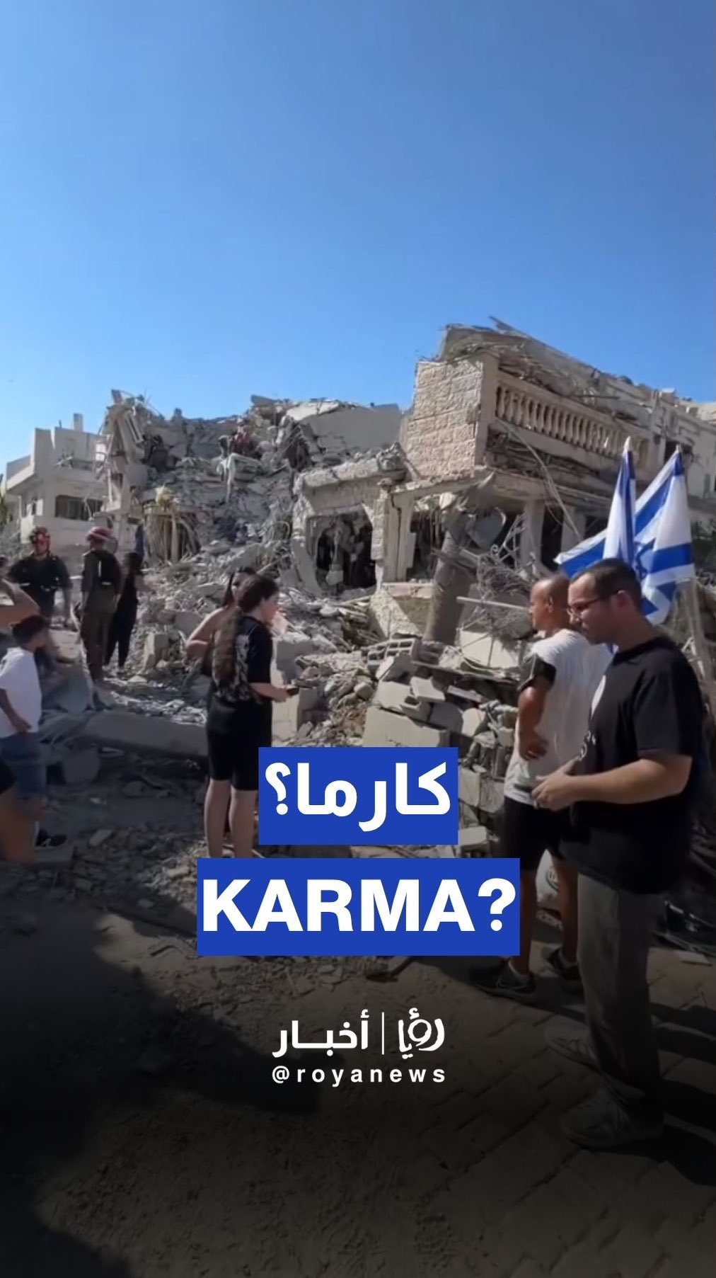 Settler stands among rubble after Iranian strike
