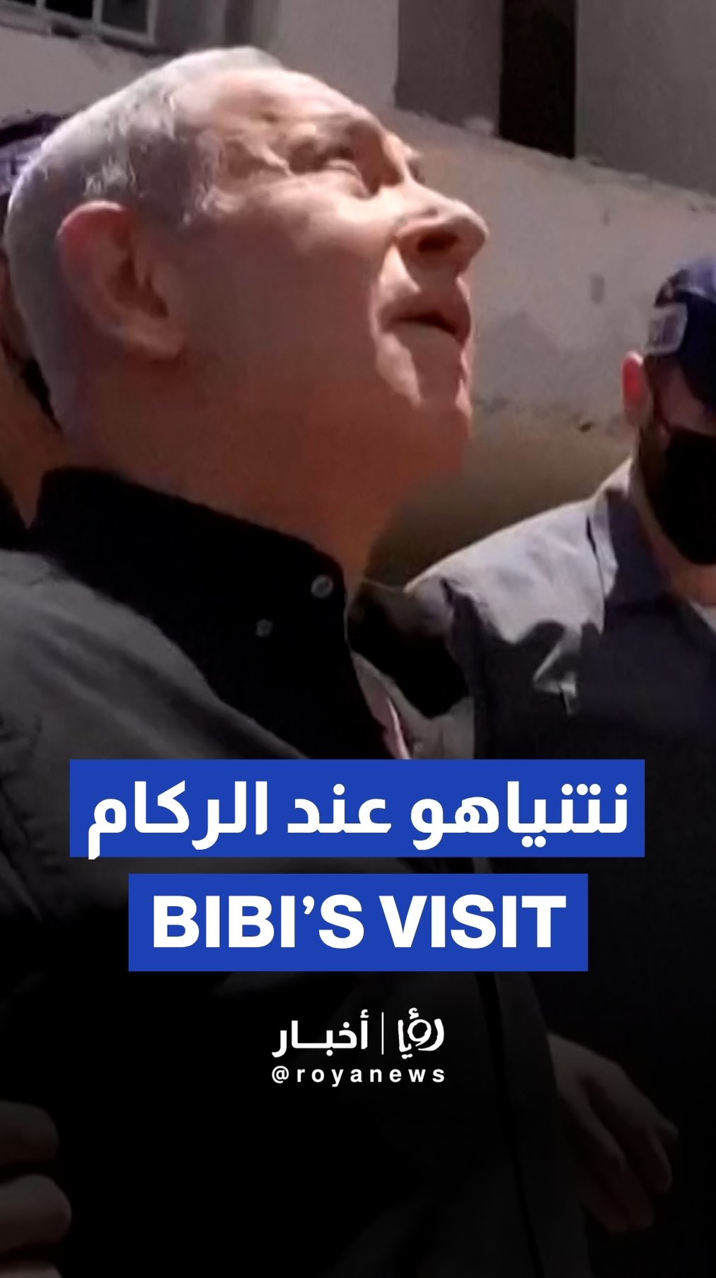 Netanyahu visits strike site