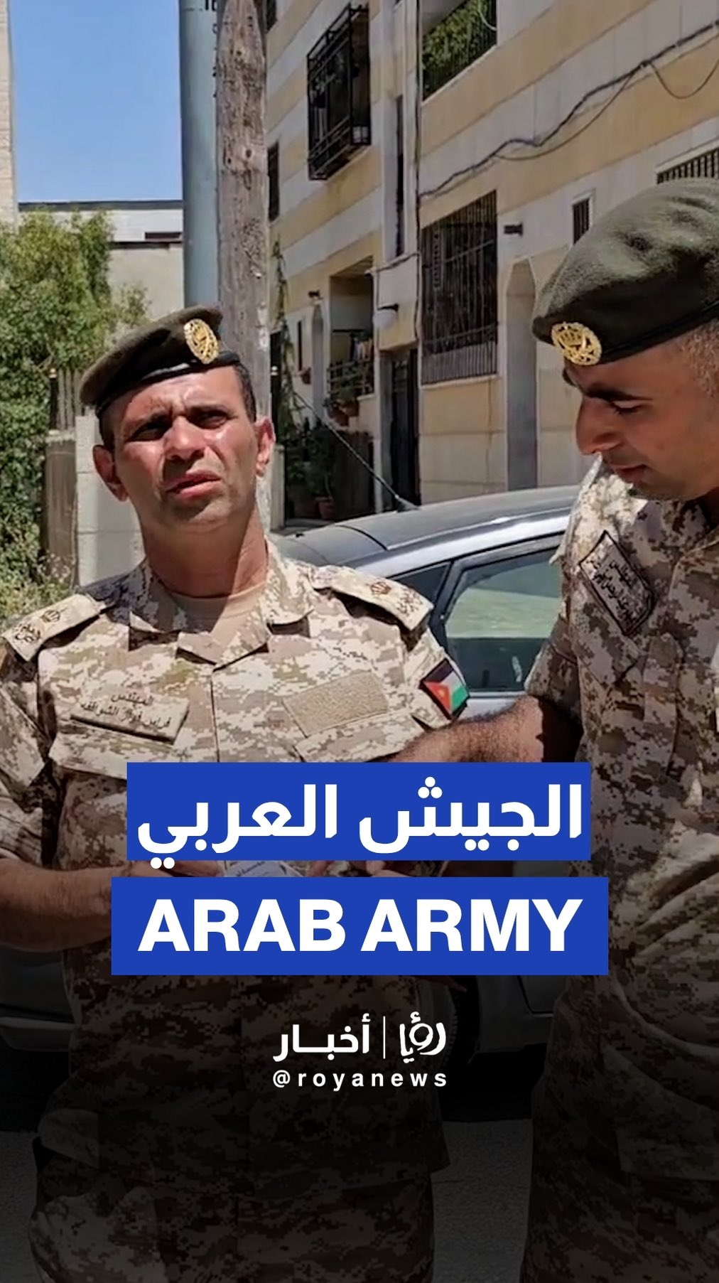 Arab Army begins repairs on damaged homes in Irbid, Jordan