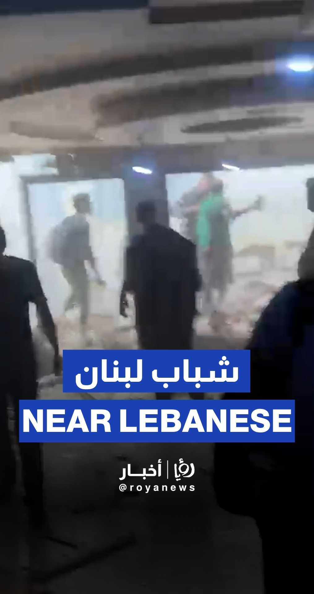 Airstrike hits Tehran building near Lebanese nationals