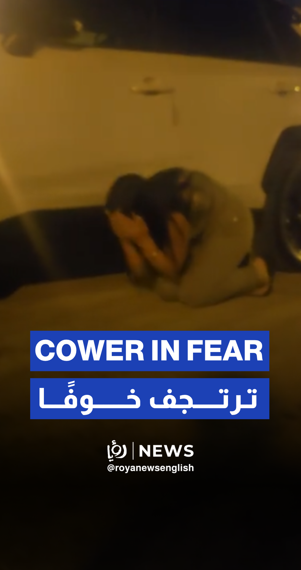 Settler cowers in fear during Iran strike