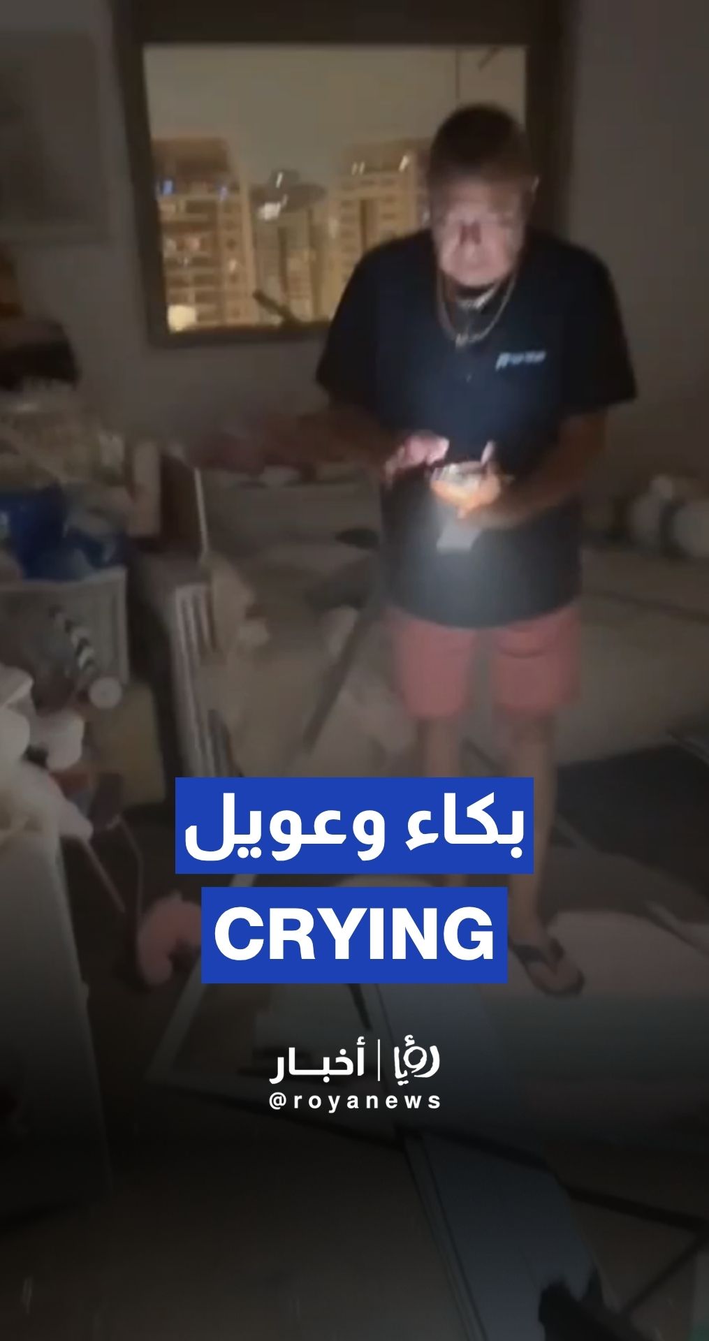 “Israeli” settler screams after Iranian missile destroys her Tel Aviv apartment