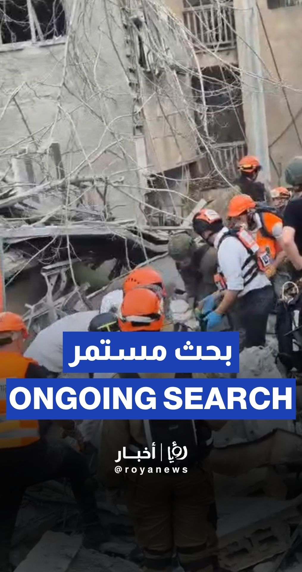 “Israelis” missing under rubble after Iran’s overnight missile strike