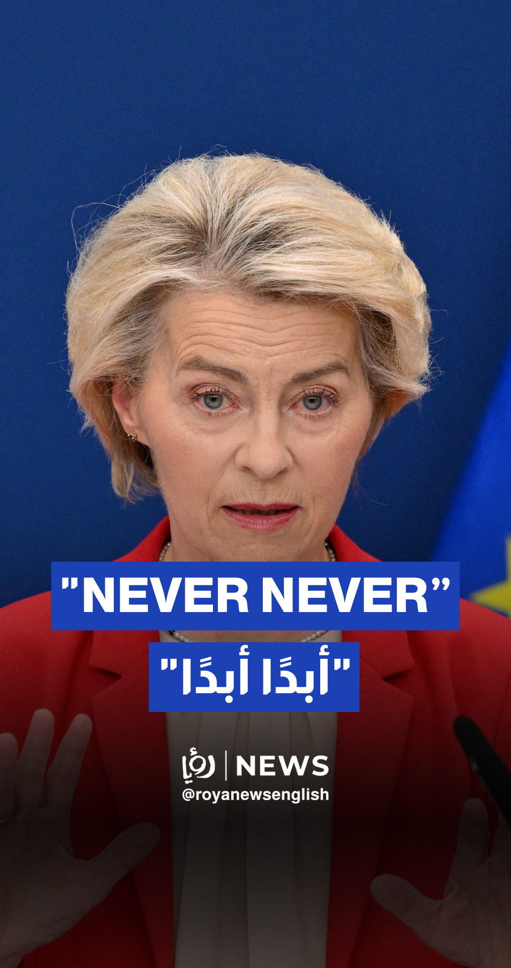 “Iran should never acquire nuclear weapons”: EU Commission president von der Leyen