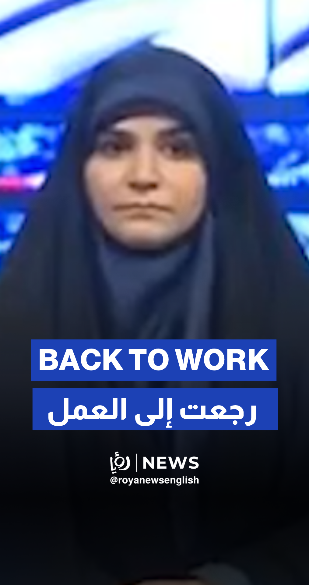 Iranian anchor back on air after live broadcast cut by 'Israeli' strike