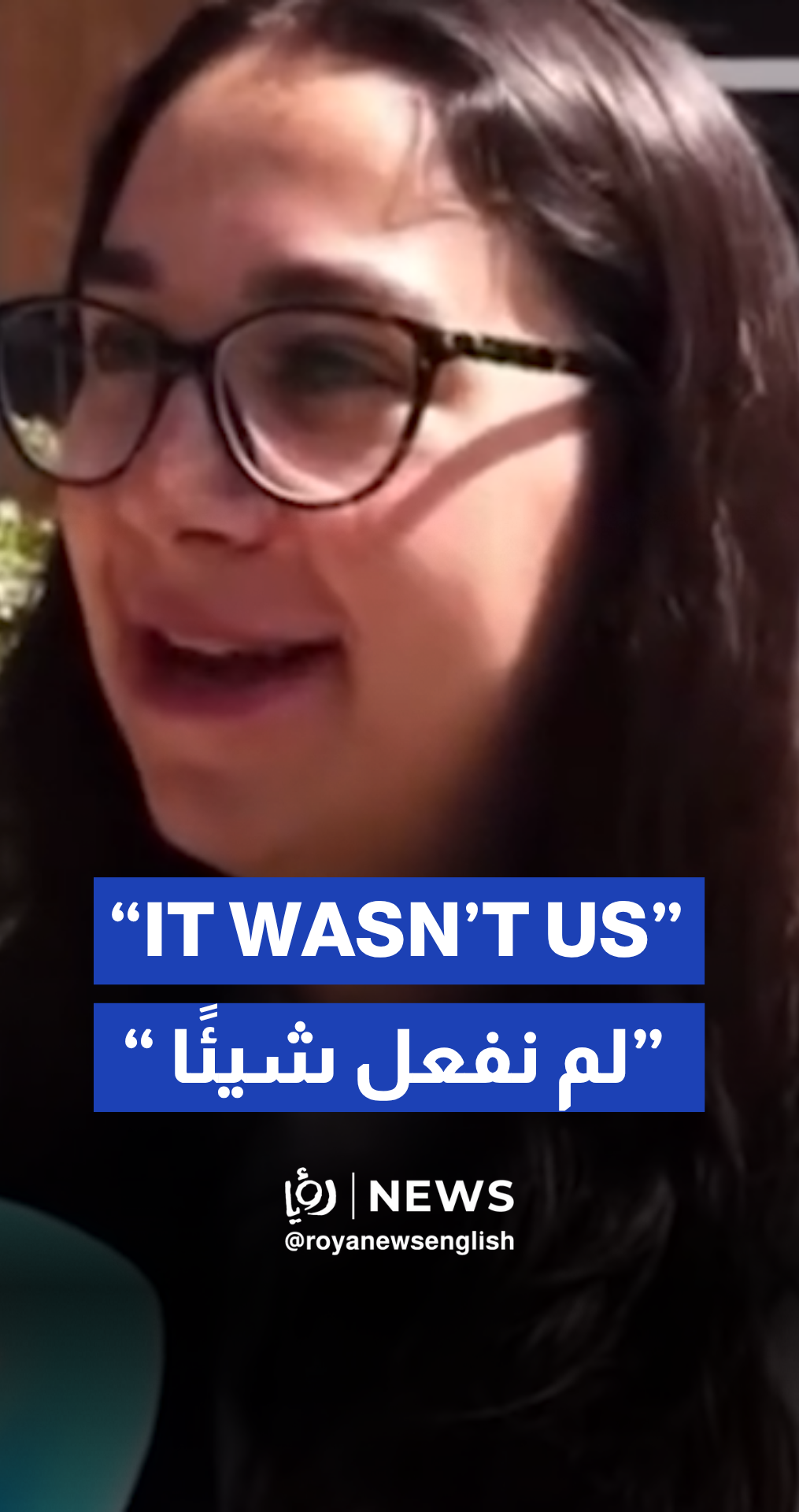 Settler: We didn’t start the war with Iran, Israel doesn’t ever want to start a war