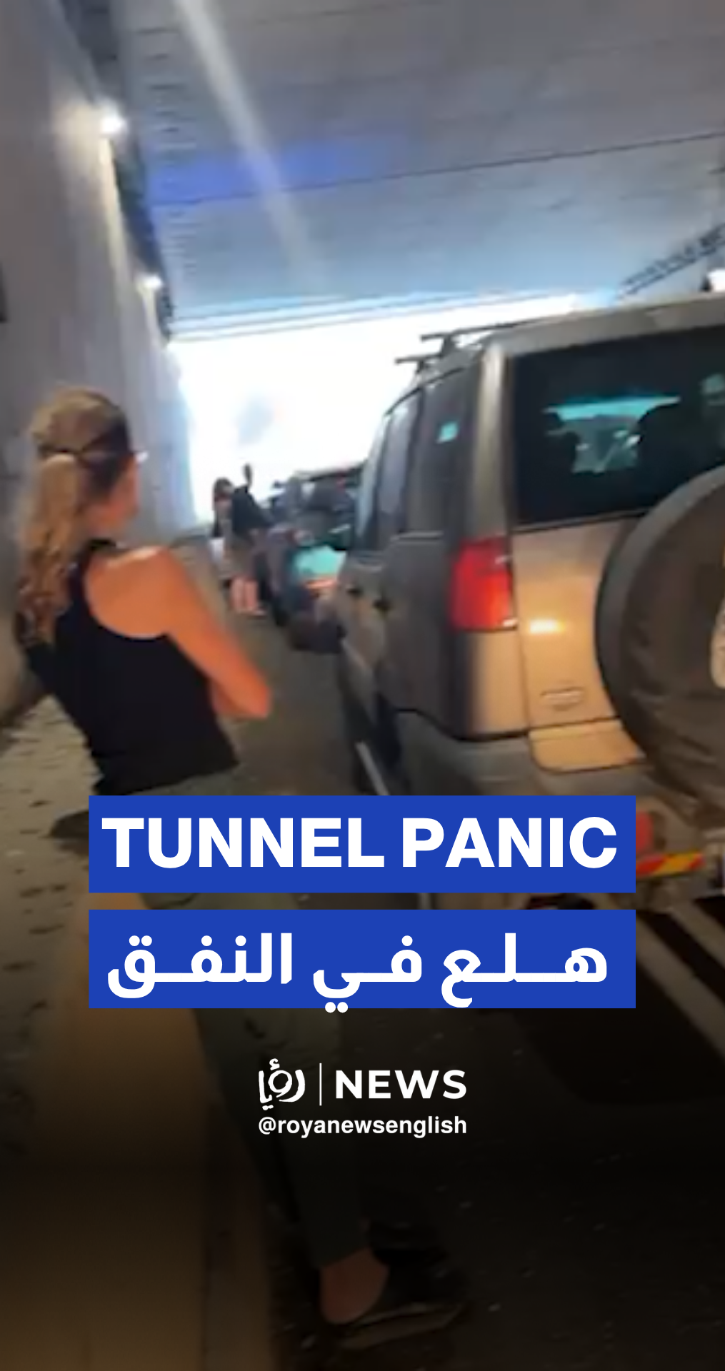 "Israeli” settlers were trapped inside a car tunnel, seeking shelter as Iranian missiles rained down overhead
