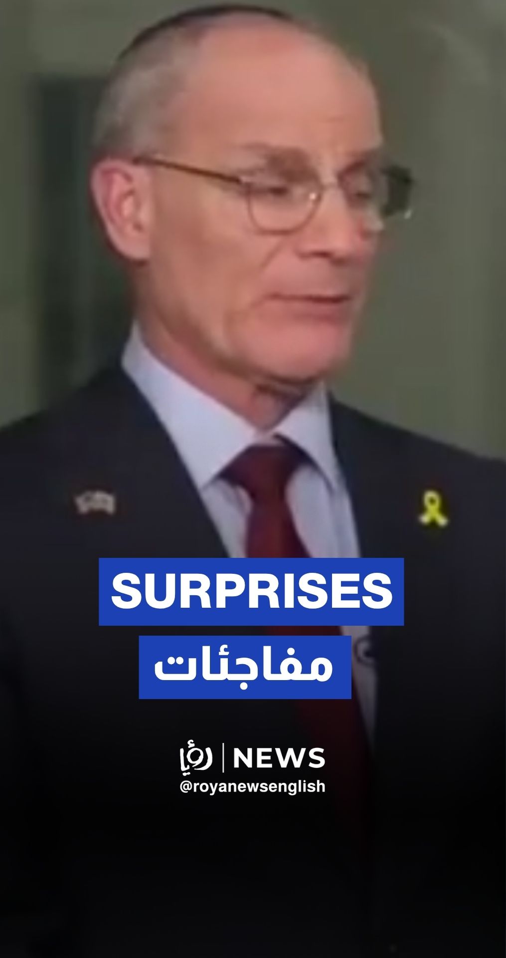 "Israeli" ambassador warns of major surprise attack on Iran this week