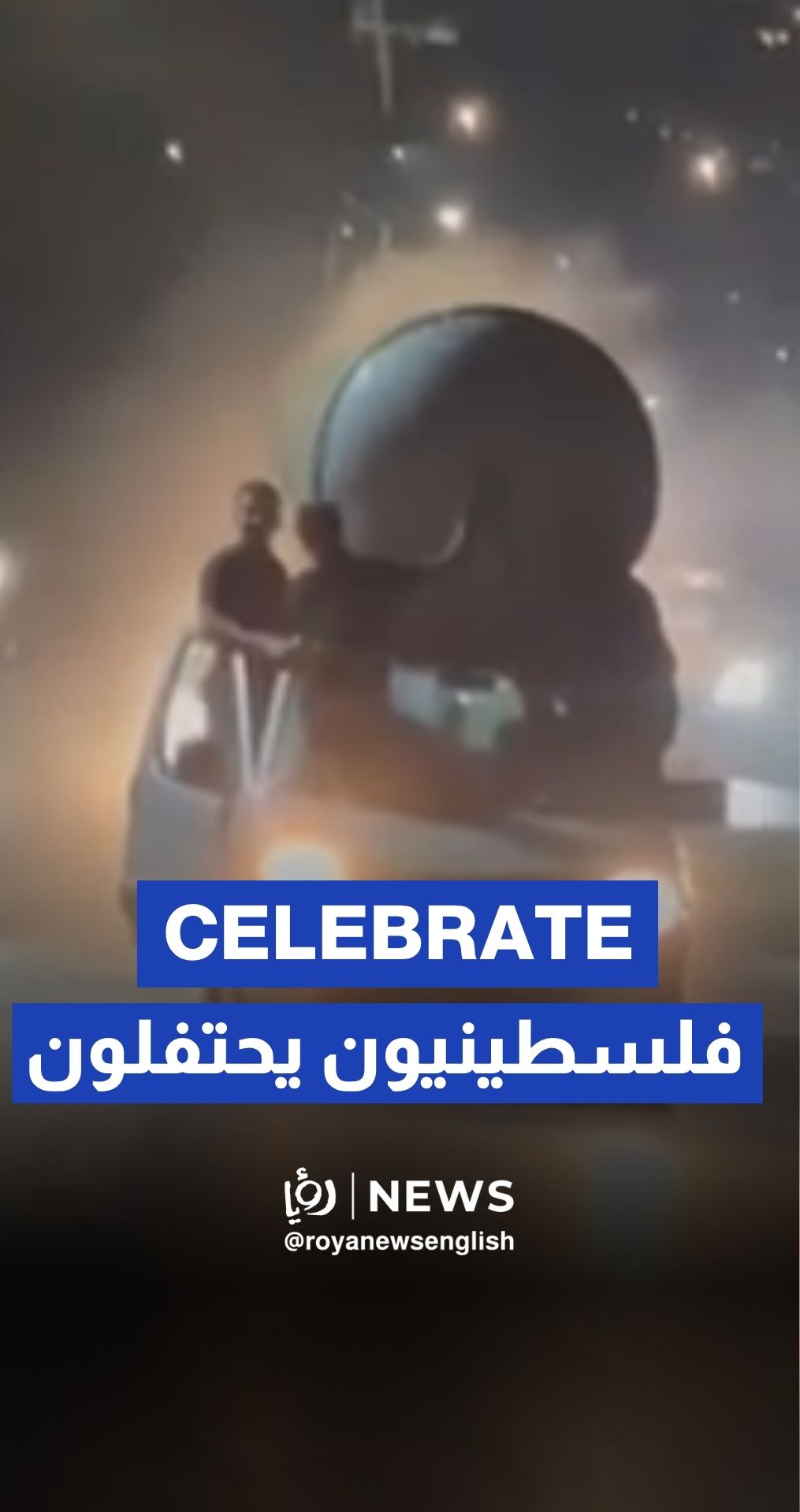 Cheerful Palestinians celebrate while collecting remnants of Iranian missiles