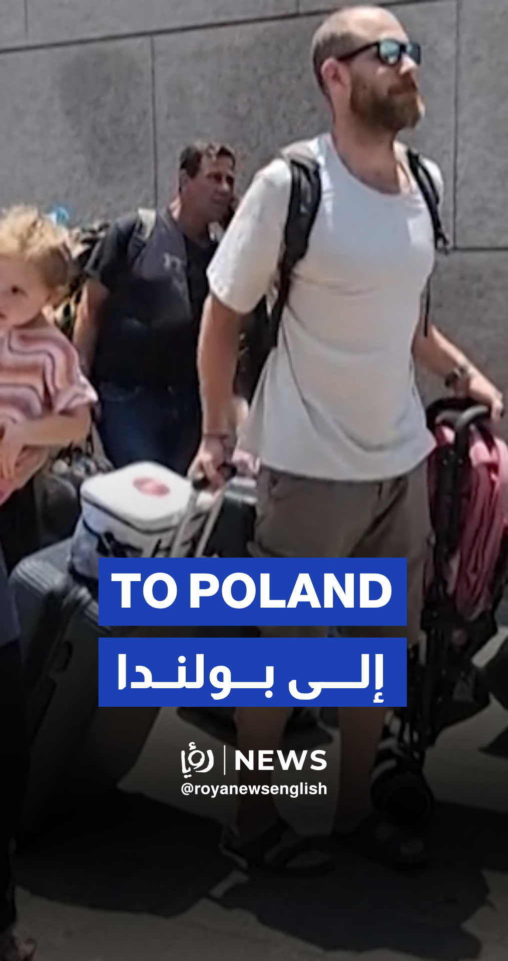 Mass evacuation of settlers to Poland
