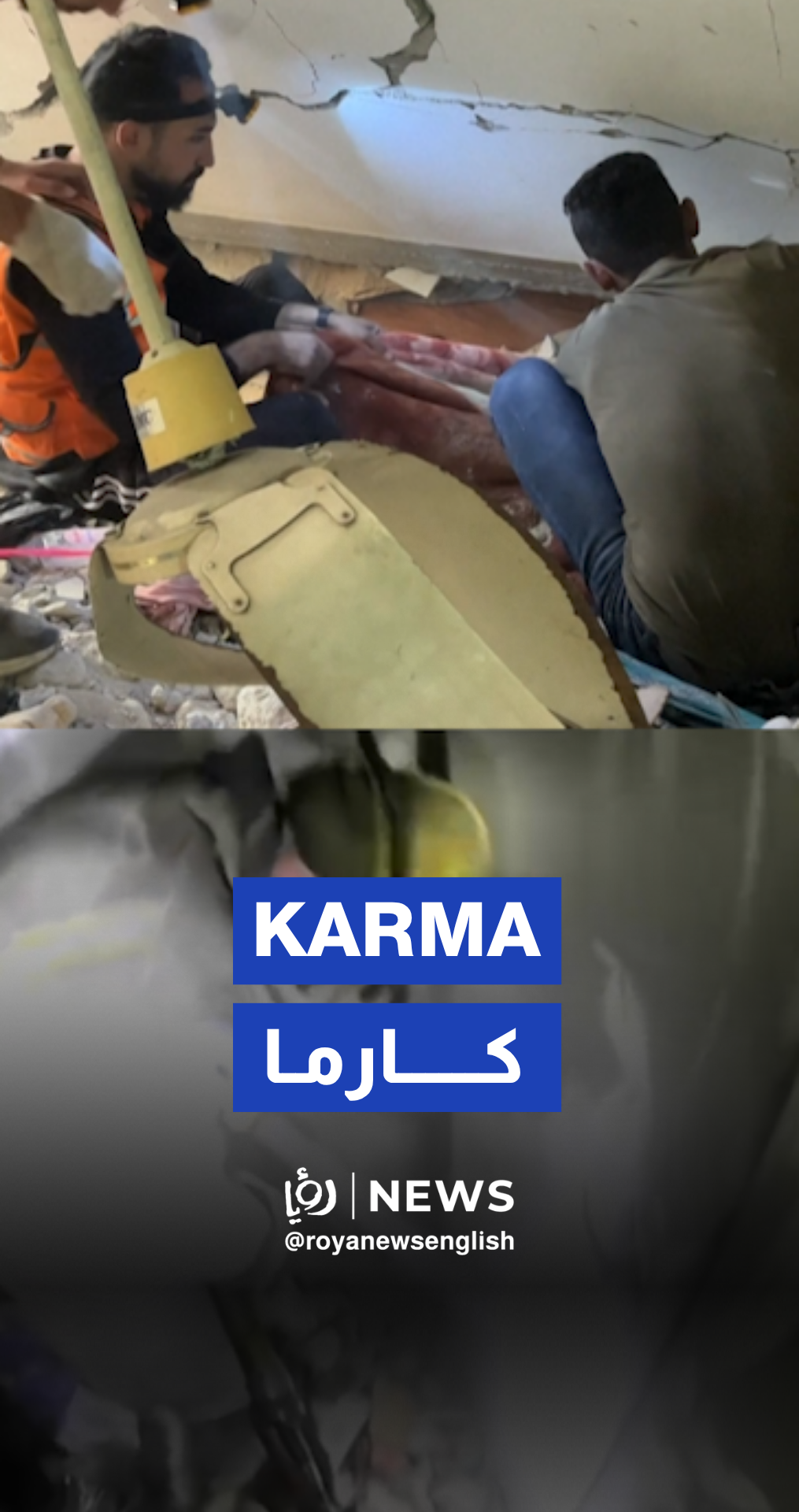From Gaza to "Israel": the violence returns in mirrored form