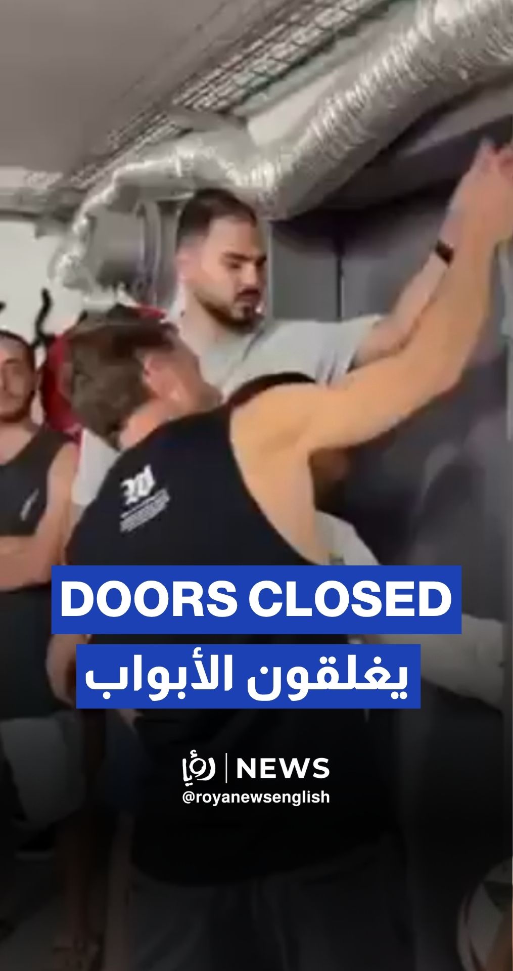 Settlers seen shutting shelter doors on others… again