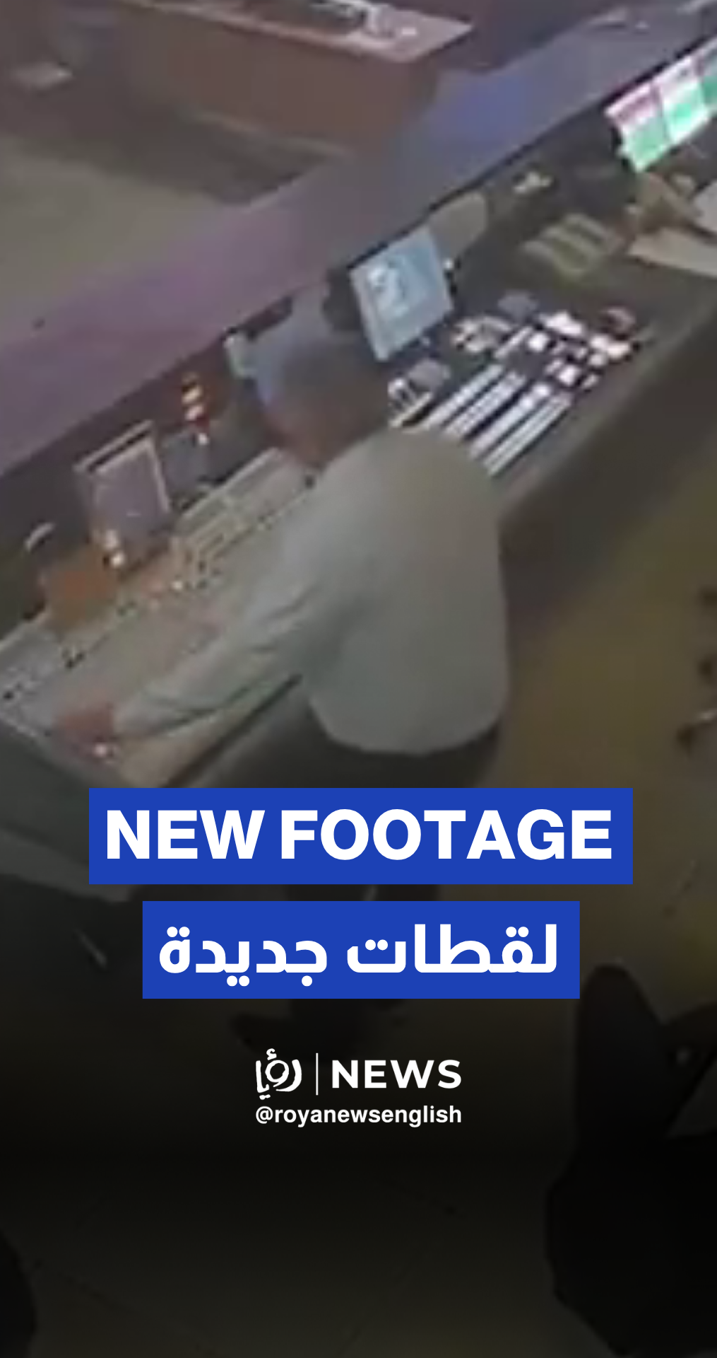 New footage of “Israeli” Air Force strike on Iran state TV
