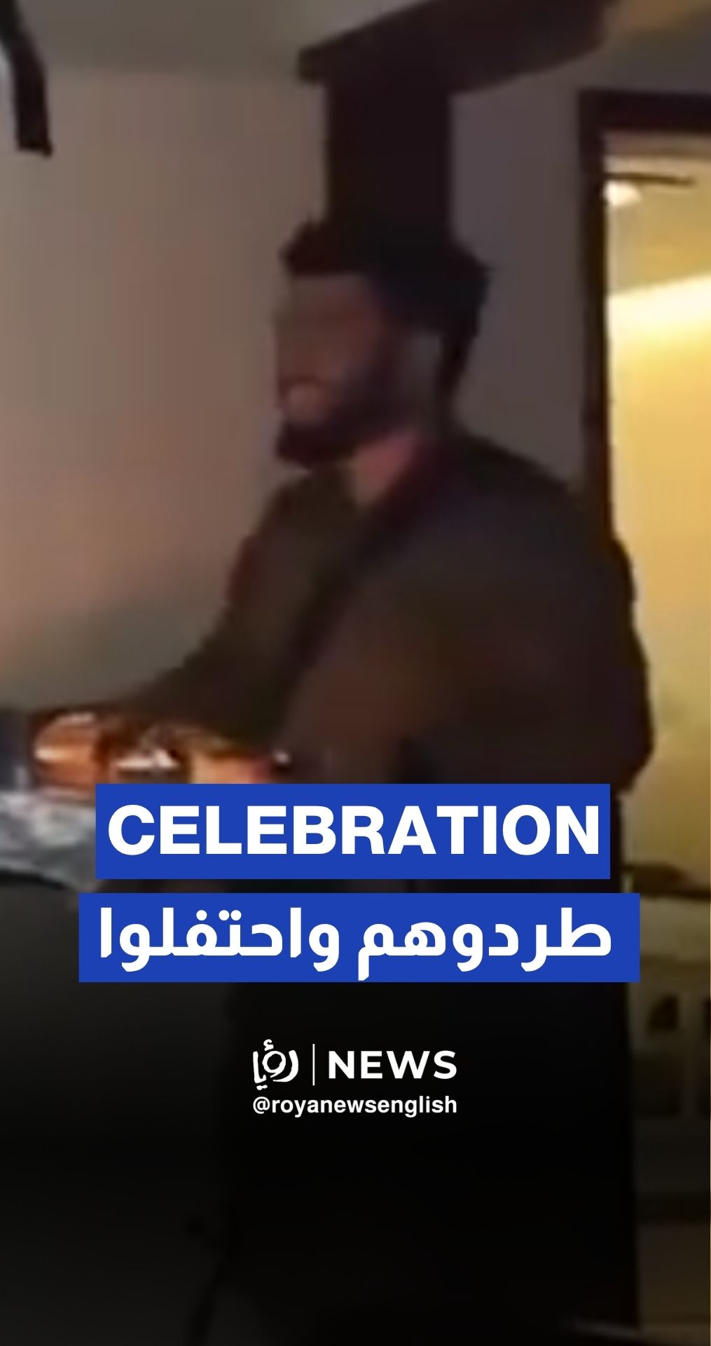 'Israeli' soldiers celebrate in Palestinian home after displacing its owners