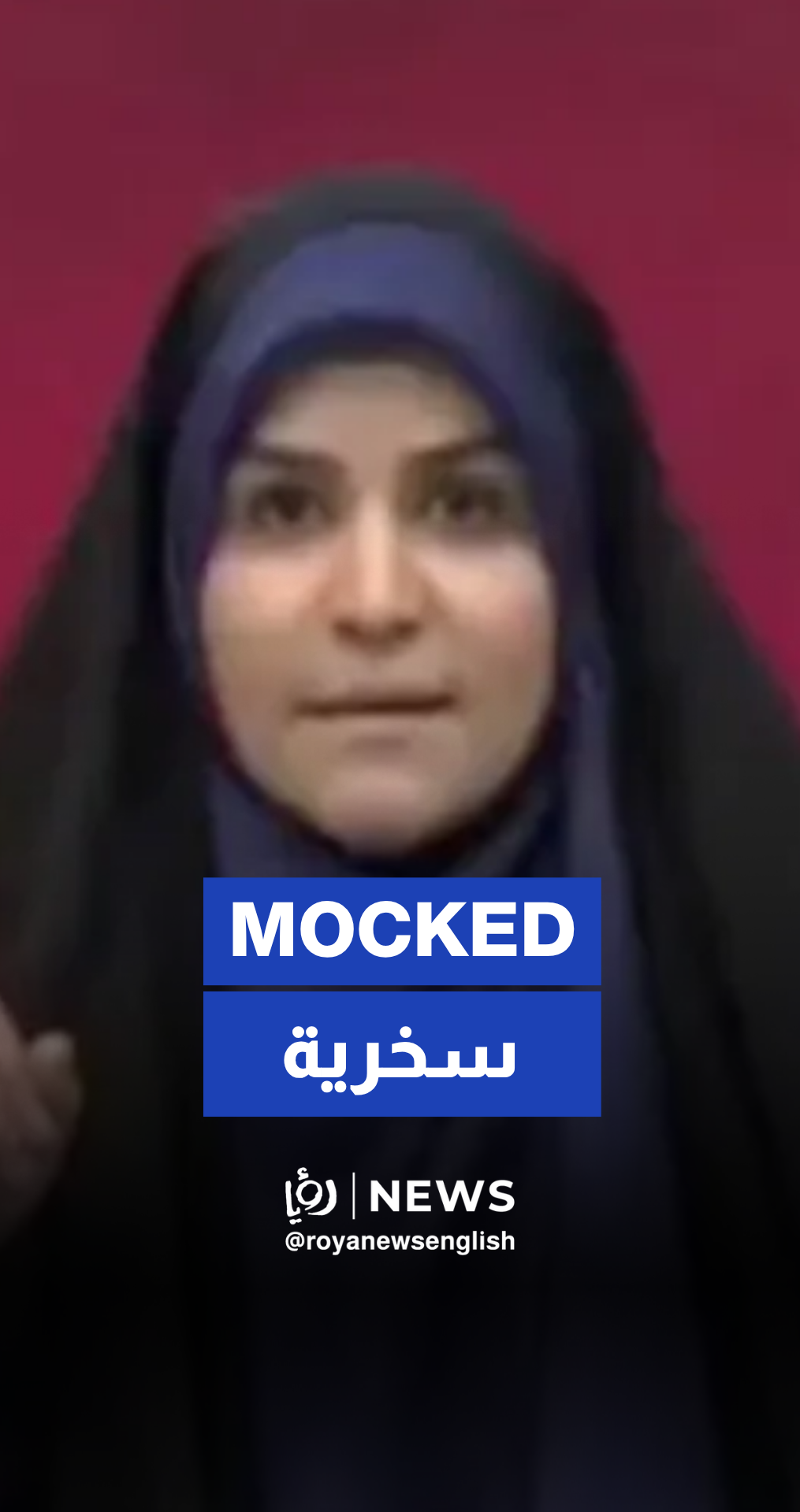'Israelis' make fun of Iranian state TV presenter after the station was attacked live on air