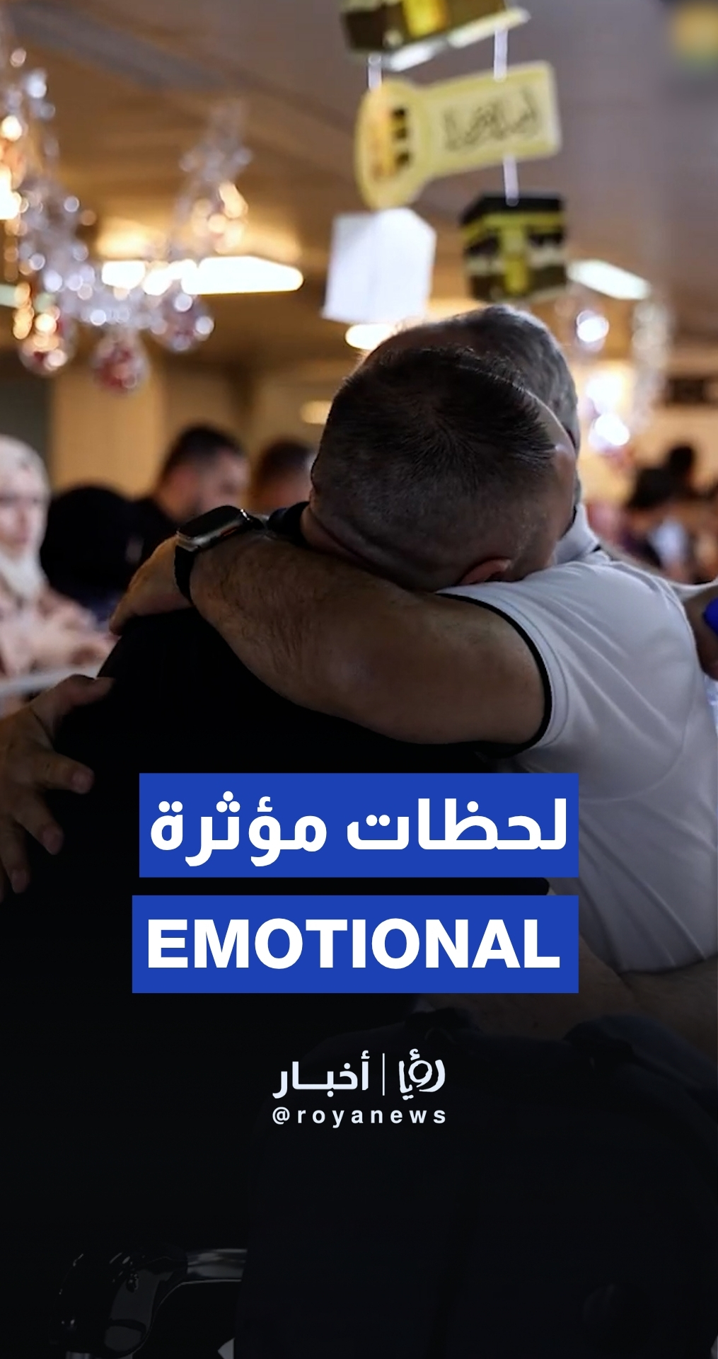 First Syrian pilgrims arrive at Damascus airport in emotional welcome