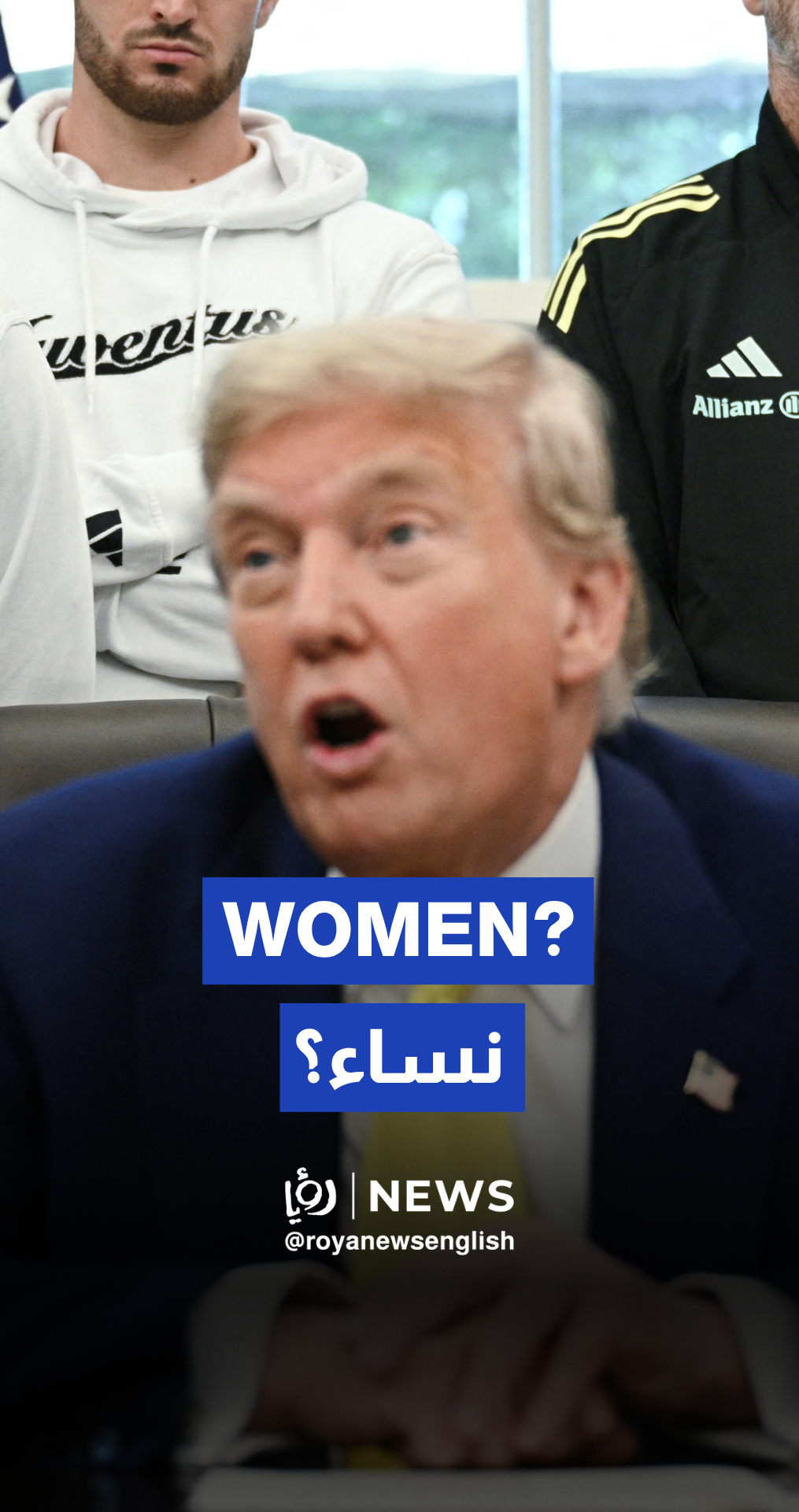 Trump asks Juventus FC players if “women could make the team”