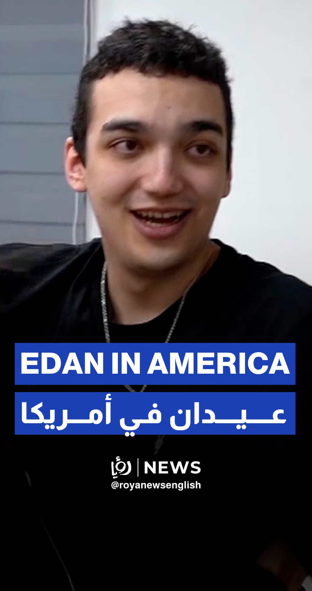 Ex-captive Edan Alexander waves as he returns to his home in New Jersey