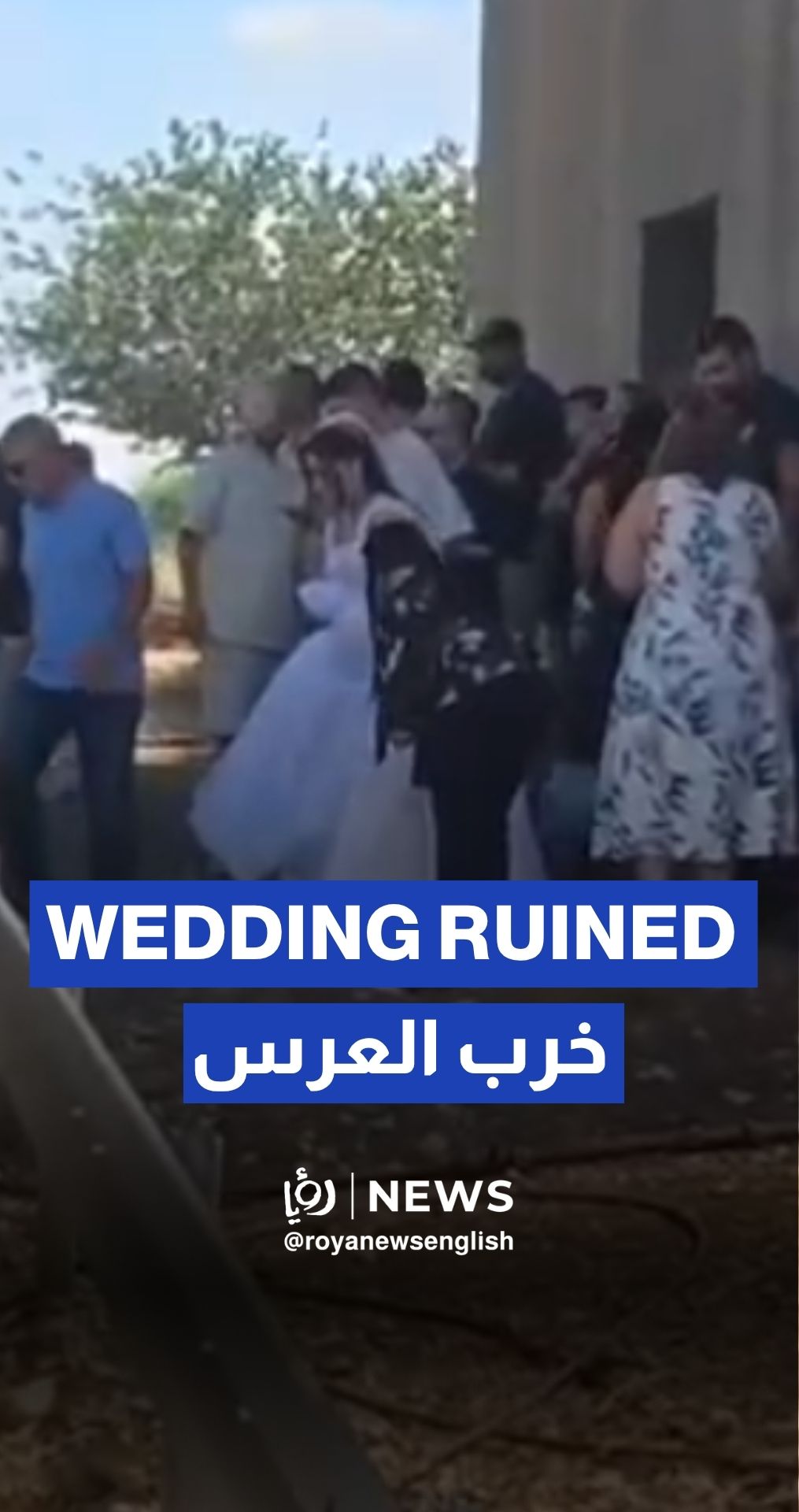 Bride and groom take cover as Iran fires missiles at 'Israel'
