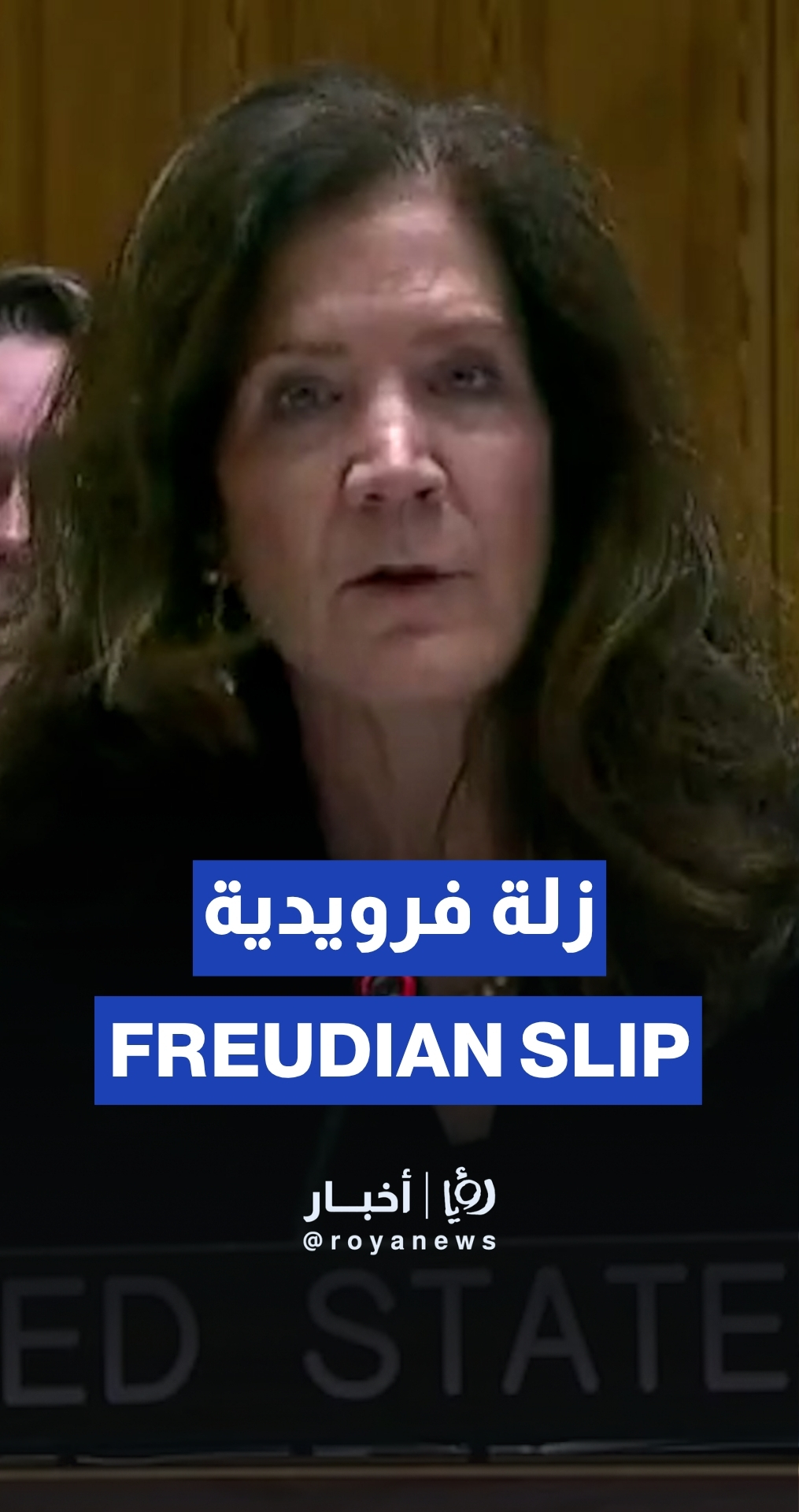 US envoy to UN’s blunder goes viral