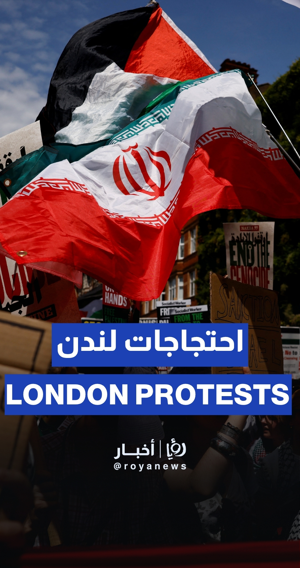 Protests erupt in London in solidarity with Palestine and Iran