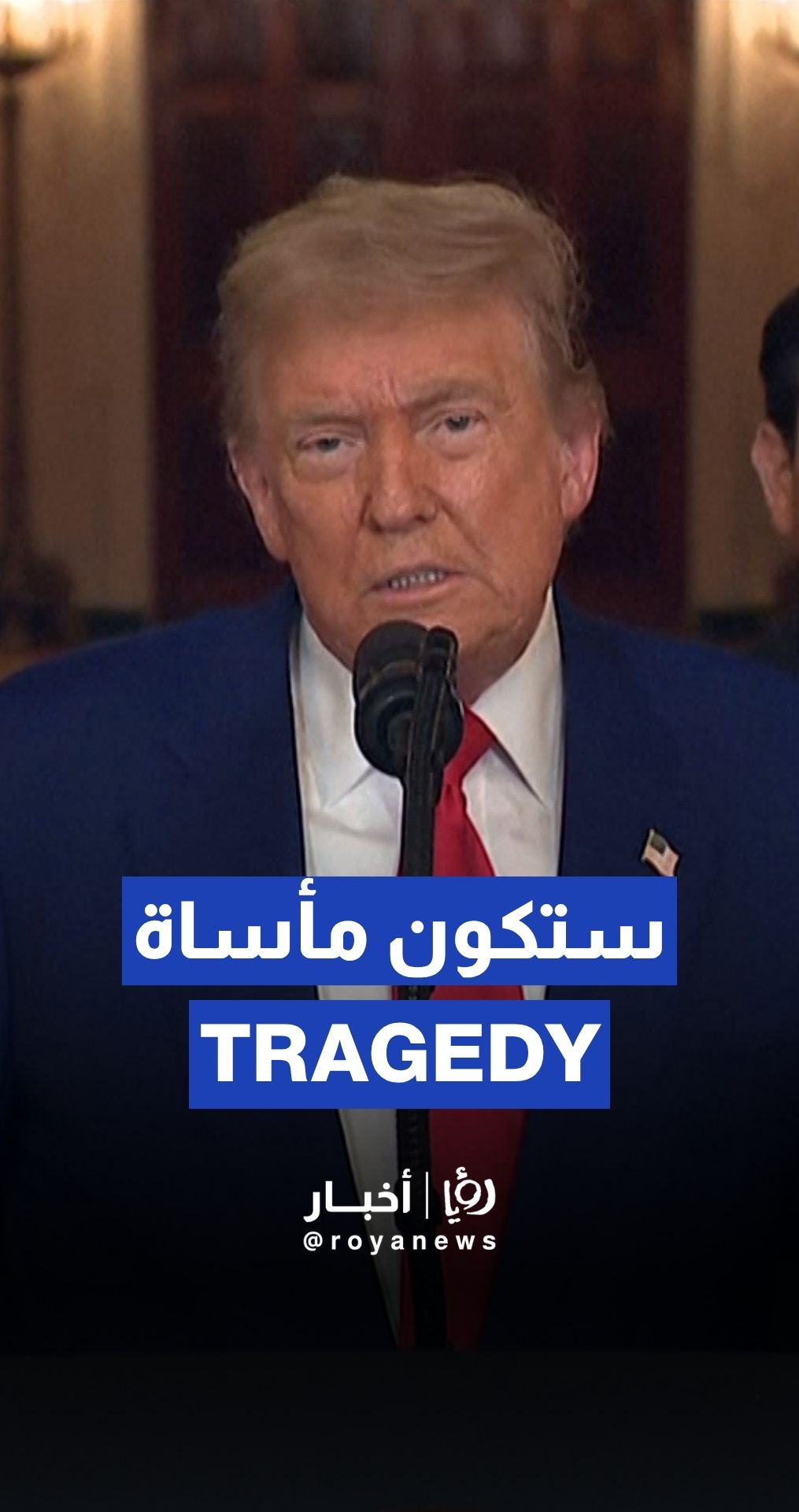 “Tragedy for Iran”: Trump warns if no peace done after nuclear sites strikes