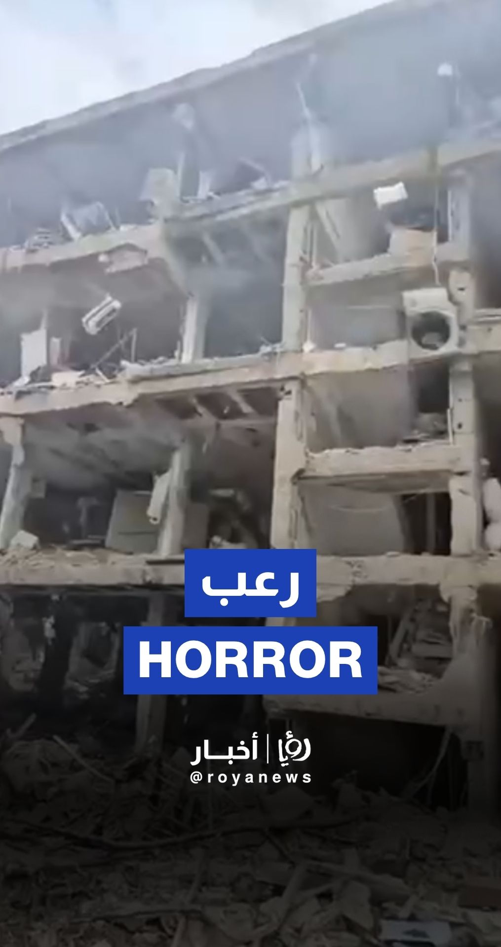 Extensive damages in Tel Aviv after Iranian hit
