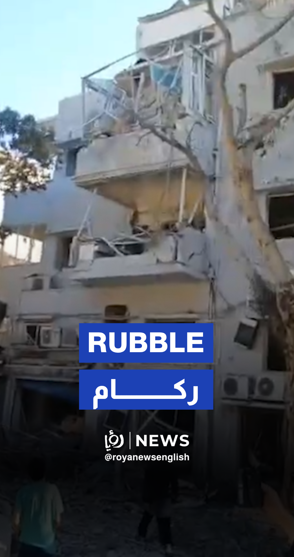 Damages in ‘Israel’ after Iranian hit