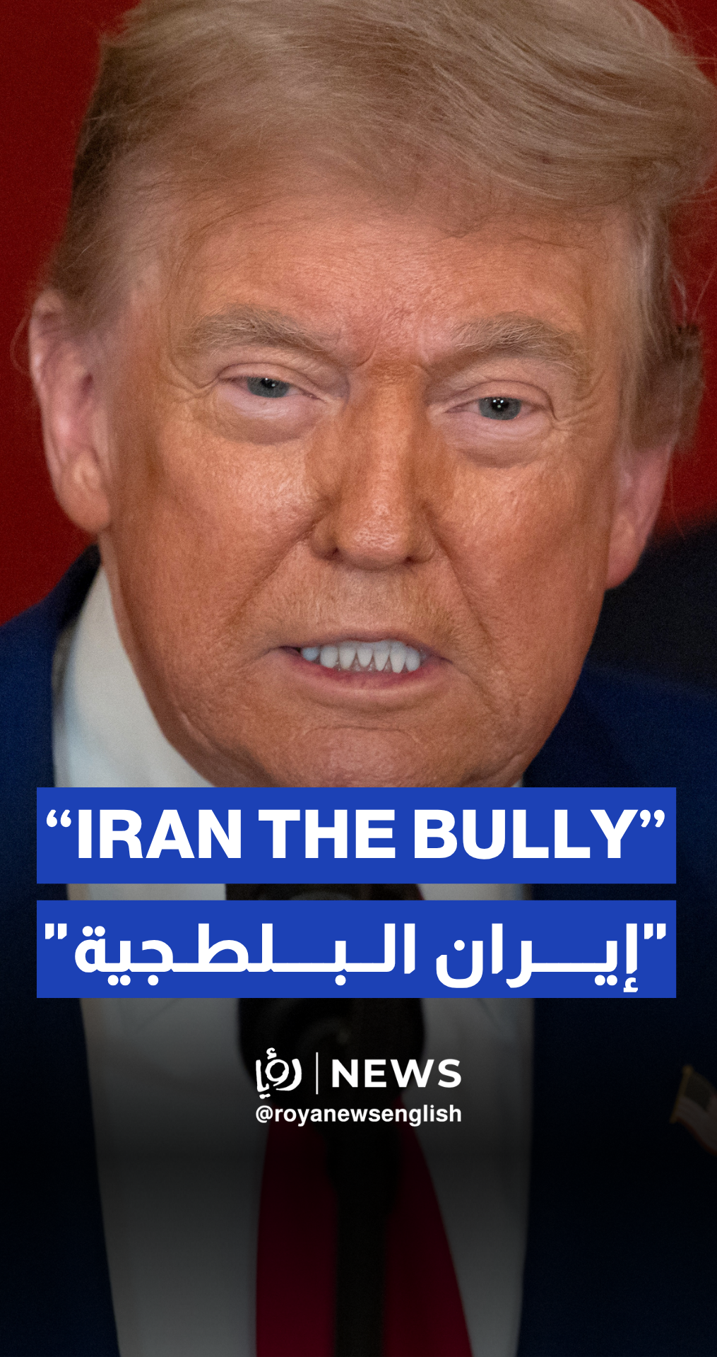 Trump: Iran, the bully of the Middle East, must now make peace